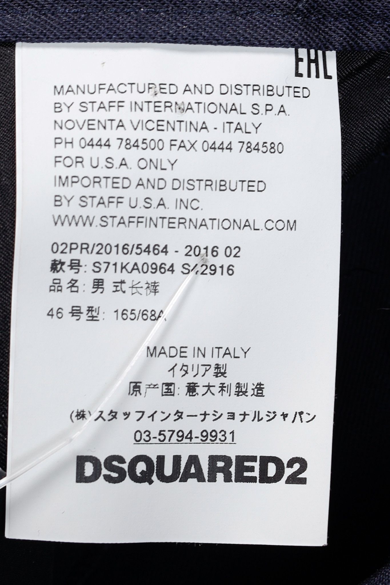 Dsquared2 DSquared2 AW/16 Navy Wool-Blend Pleated-Skirt Pants Size 32" / US 10 / IT 46 - 11 Thumbnail