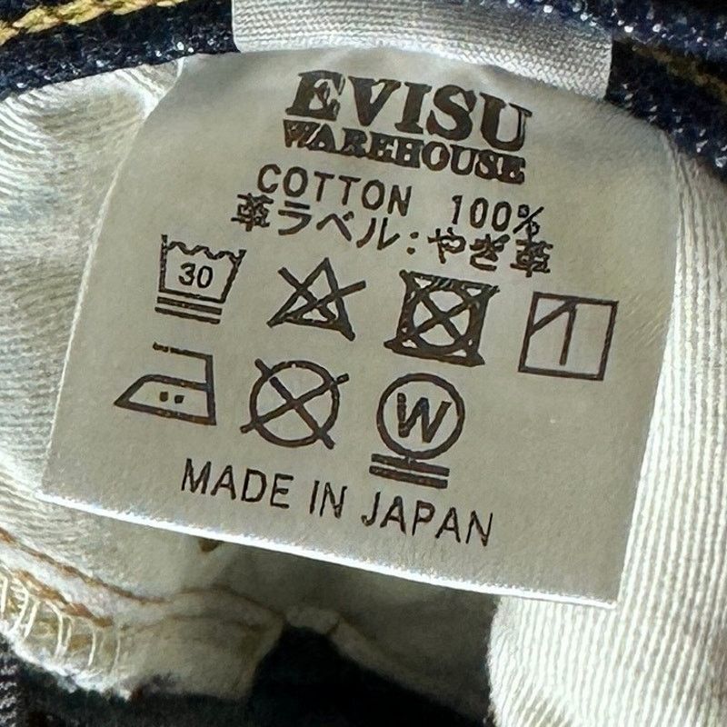 Evisu Warehouse Lot 9002 Indigo Selvedge Denim Size US 28 / EU 44 - 12 Thumbnail