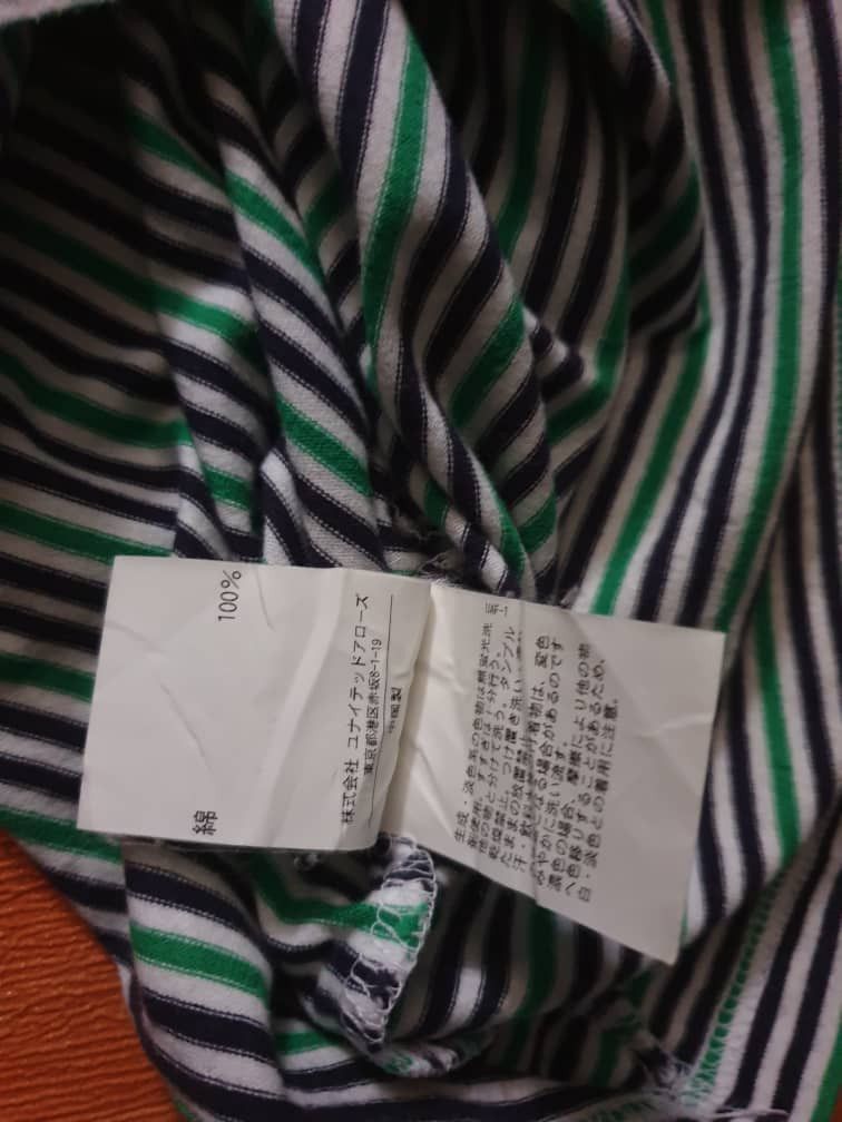United Arrows United Arrows stripe Japanese style Shirt Size US M / EU 48-50 / 2 - 4 Thumbnail
