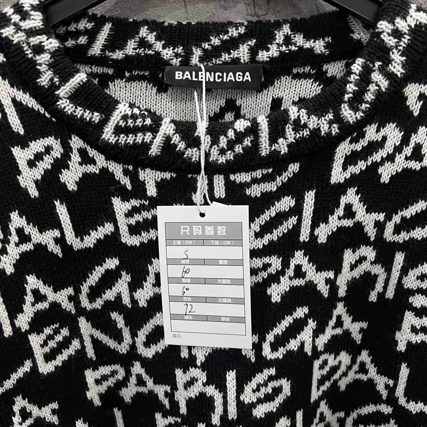 Balenciaga Balenciaga Allover Logo Knit Sweater NWT OS S Size US S / EU 44-46 / 1 - 3 Thumbnail