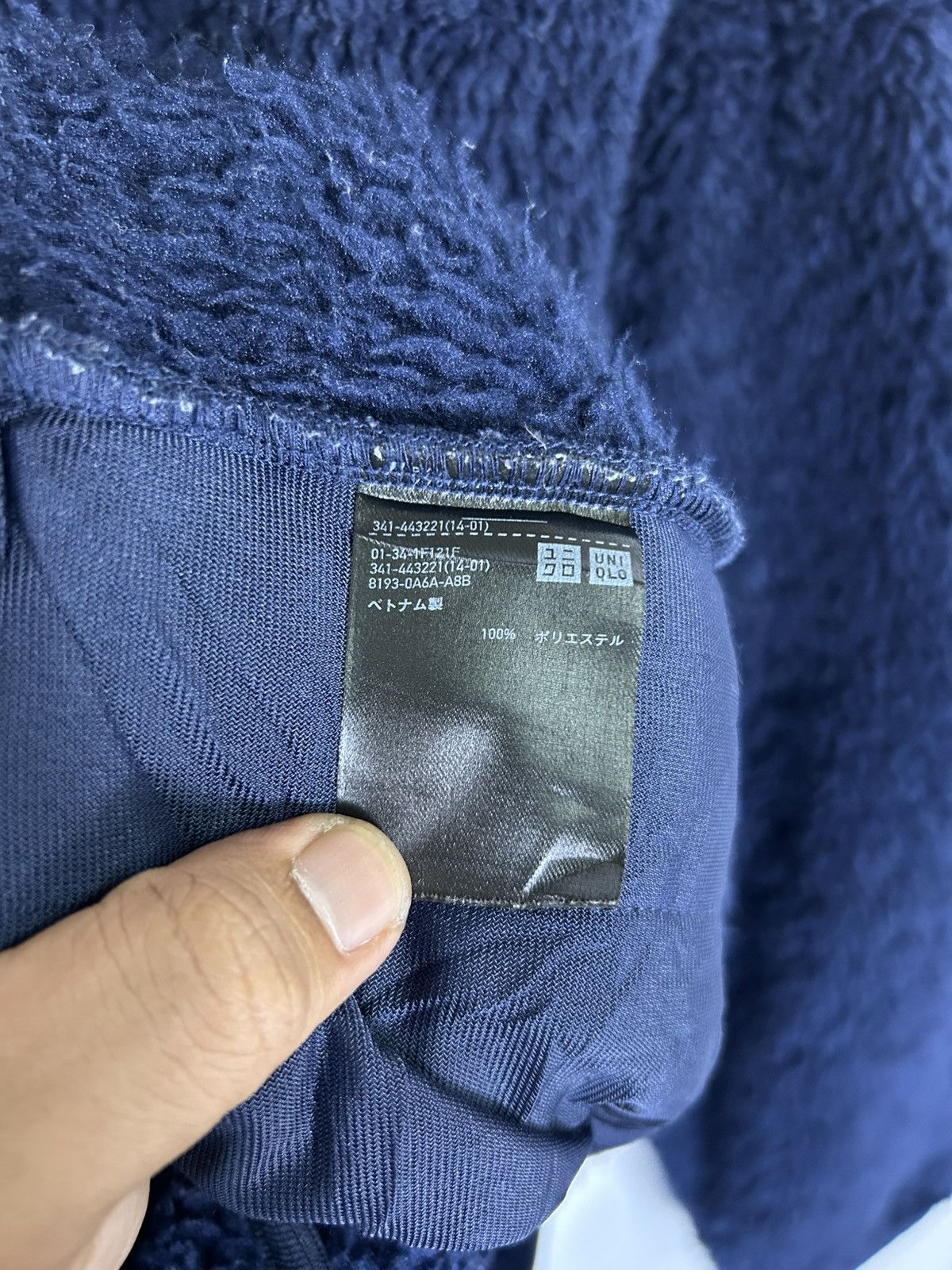 Uniqlo × White Mountaineering 🔥White Mountaineering❌Uniqlo Fleece Snap Button Sweatshirt Size US L / EU 52-54 / 3 - 9 Thumbnail