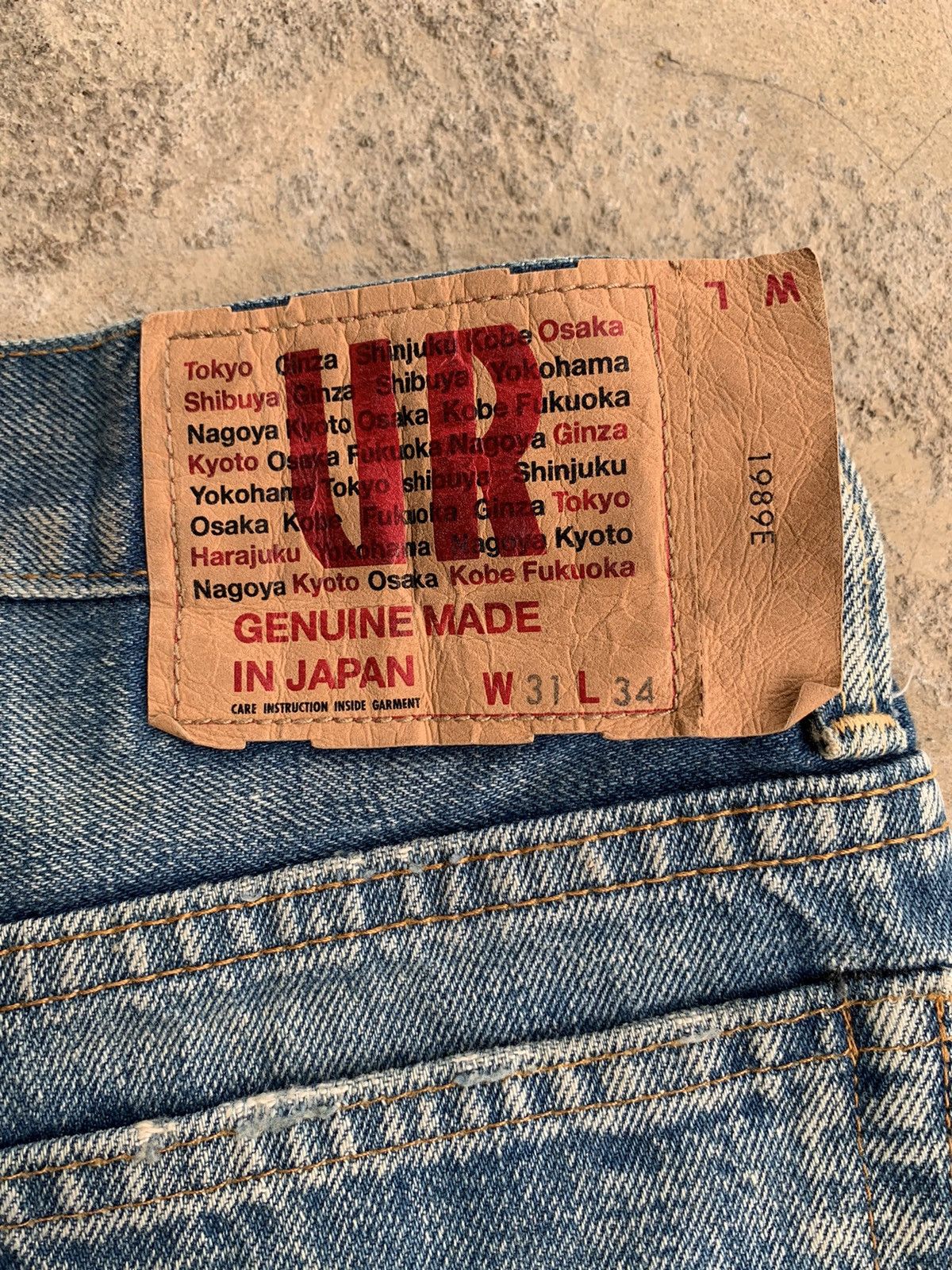 URBAN RESEARCH DOORS Urban Research Redline Selvedge Distressed Denim Size US 30 / EU 46 - 4 Thumbnail