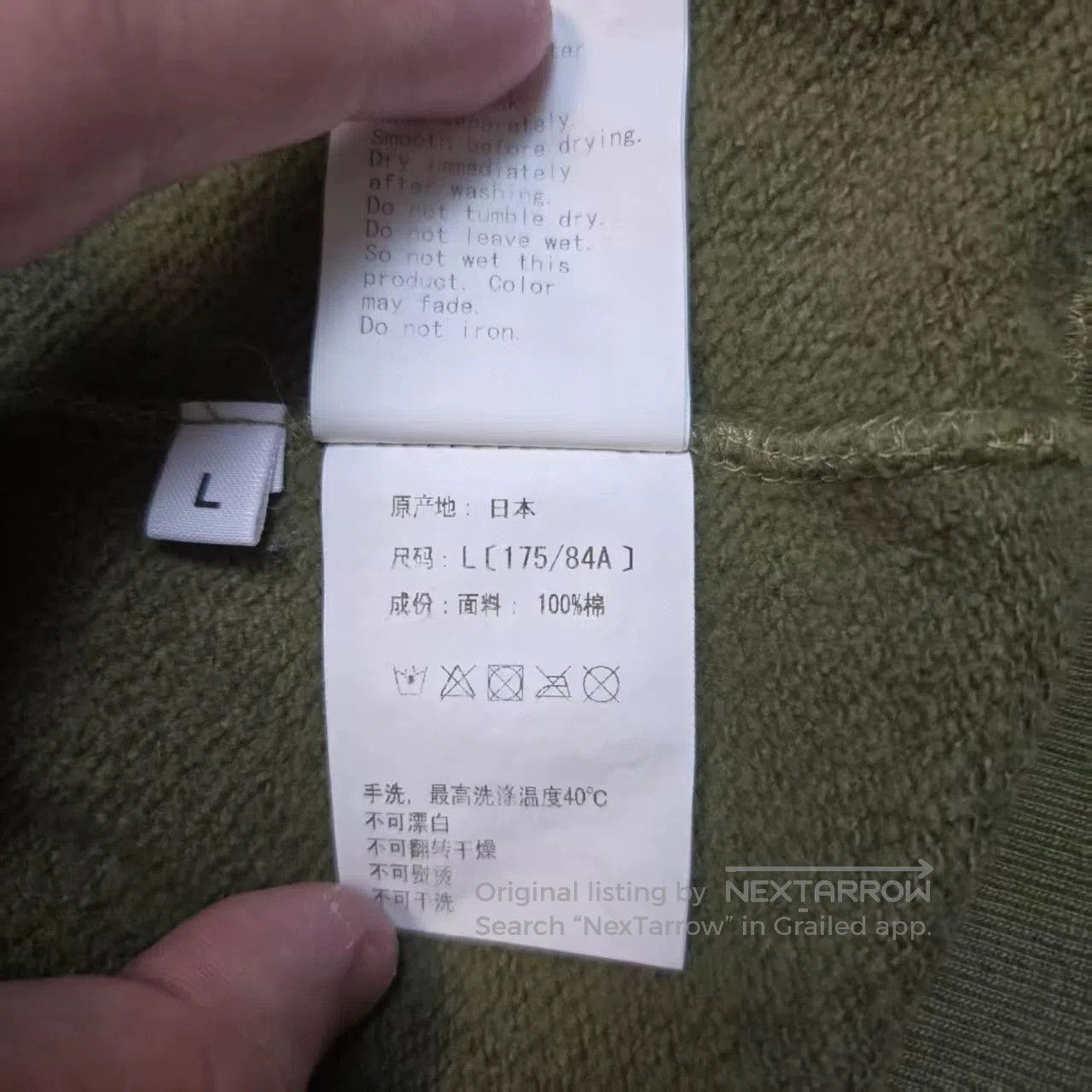 Bape bape gray green camo shark zip hoodie. Size US L / EU 52-54 / 3 - 6 Thumbnail