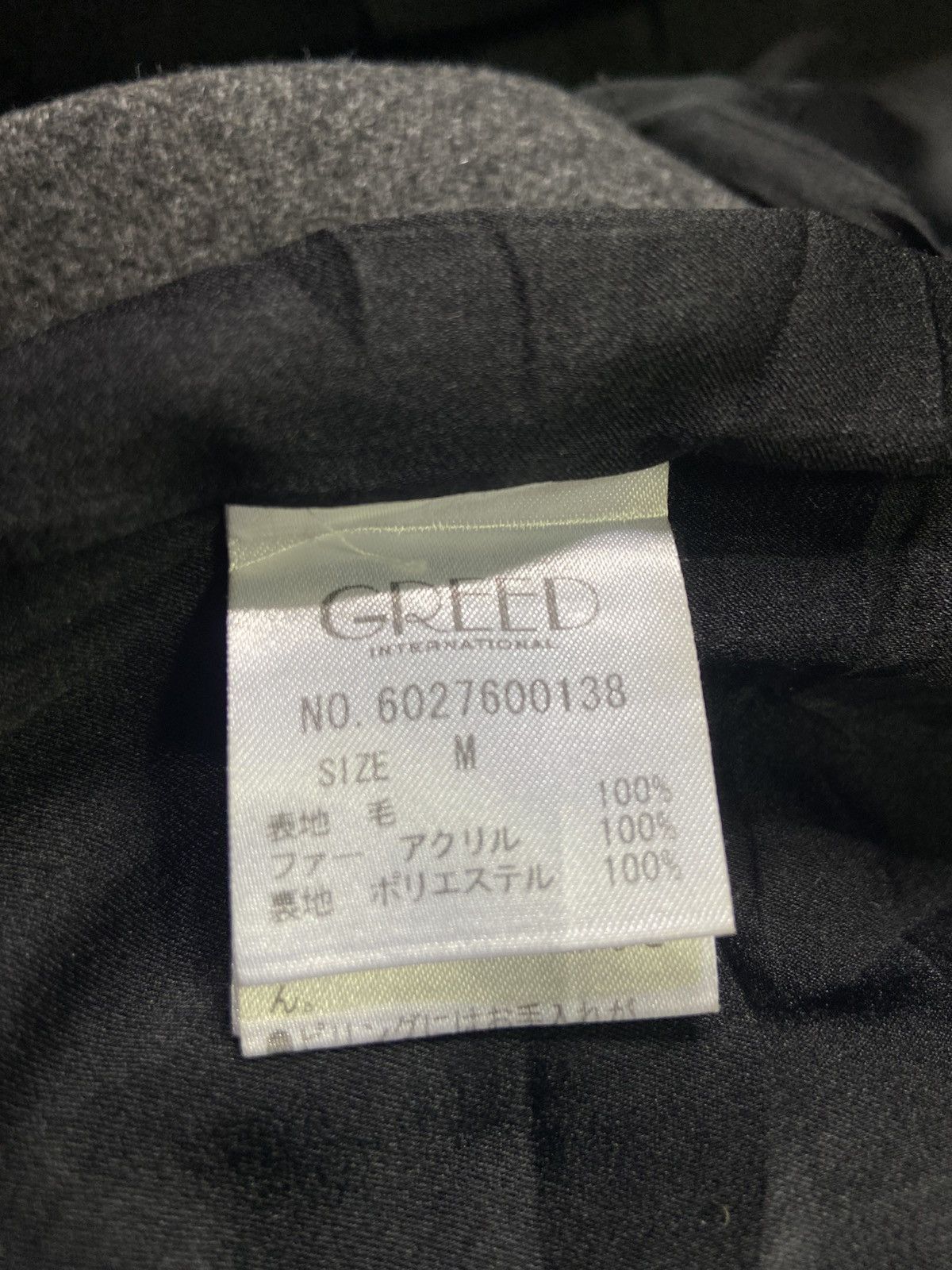 Issey Miyake Greed International Nice Design Coat Size M / US 6-8 / IT 42-44 - 15 Thumbnail