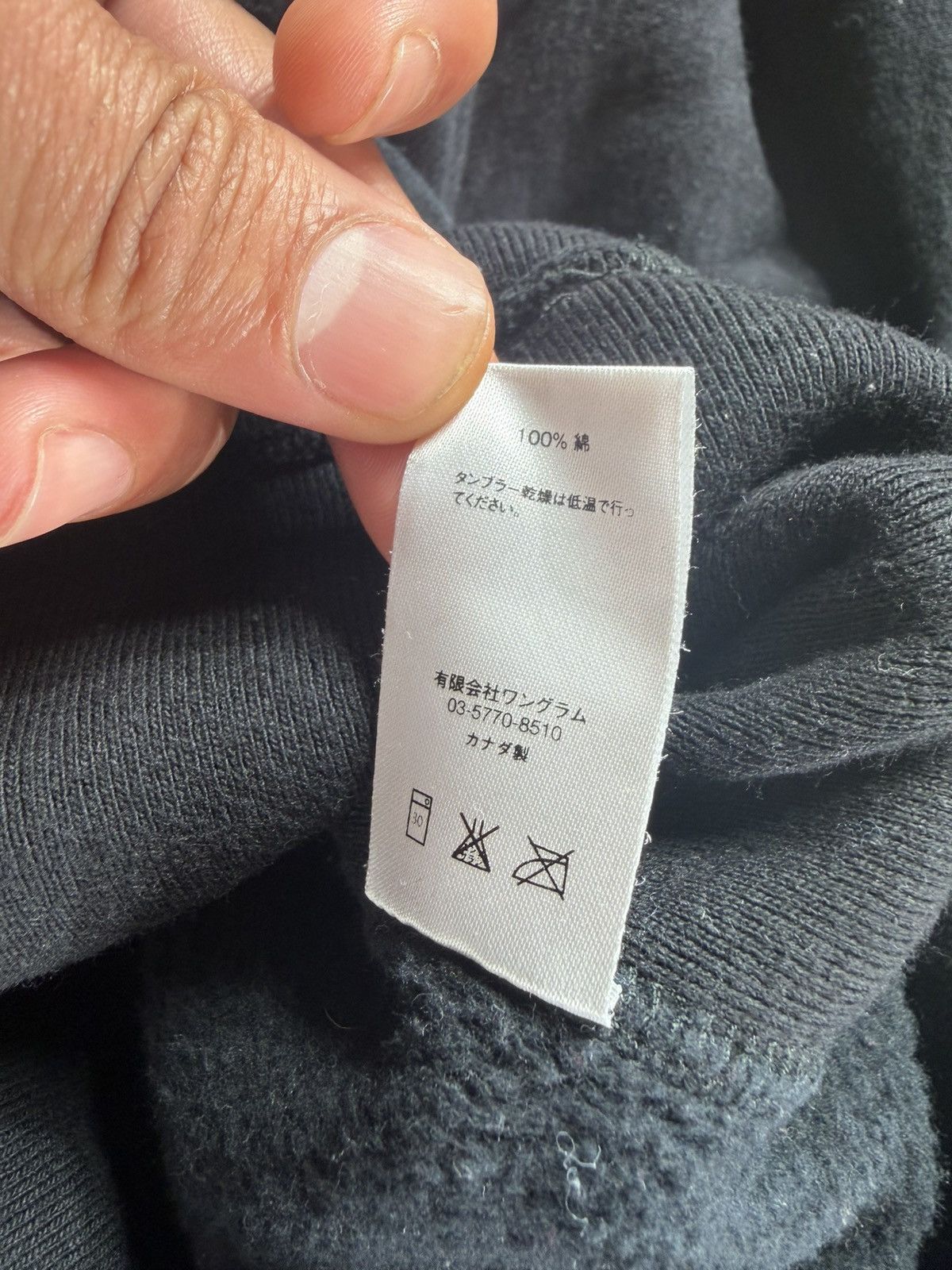 Supreme Supreme x Atelier Mendini Hoodie Size US XL / EU 56 / 4 - 11 Thumbnail