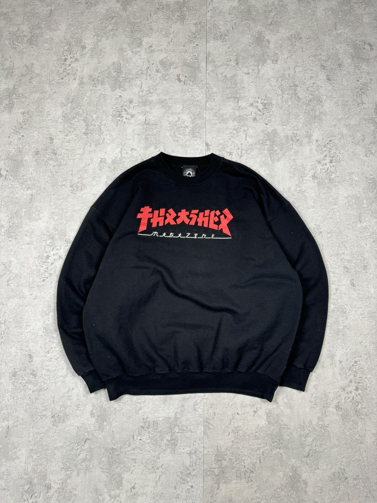 Thrasher Godzilla Crew Neck Sweatshirt Size L