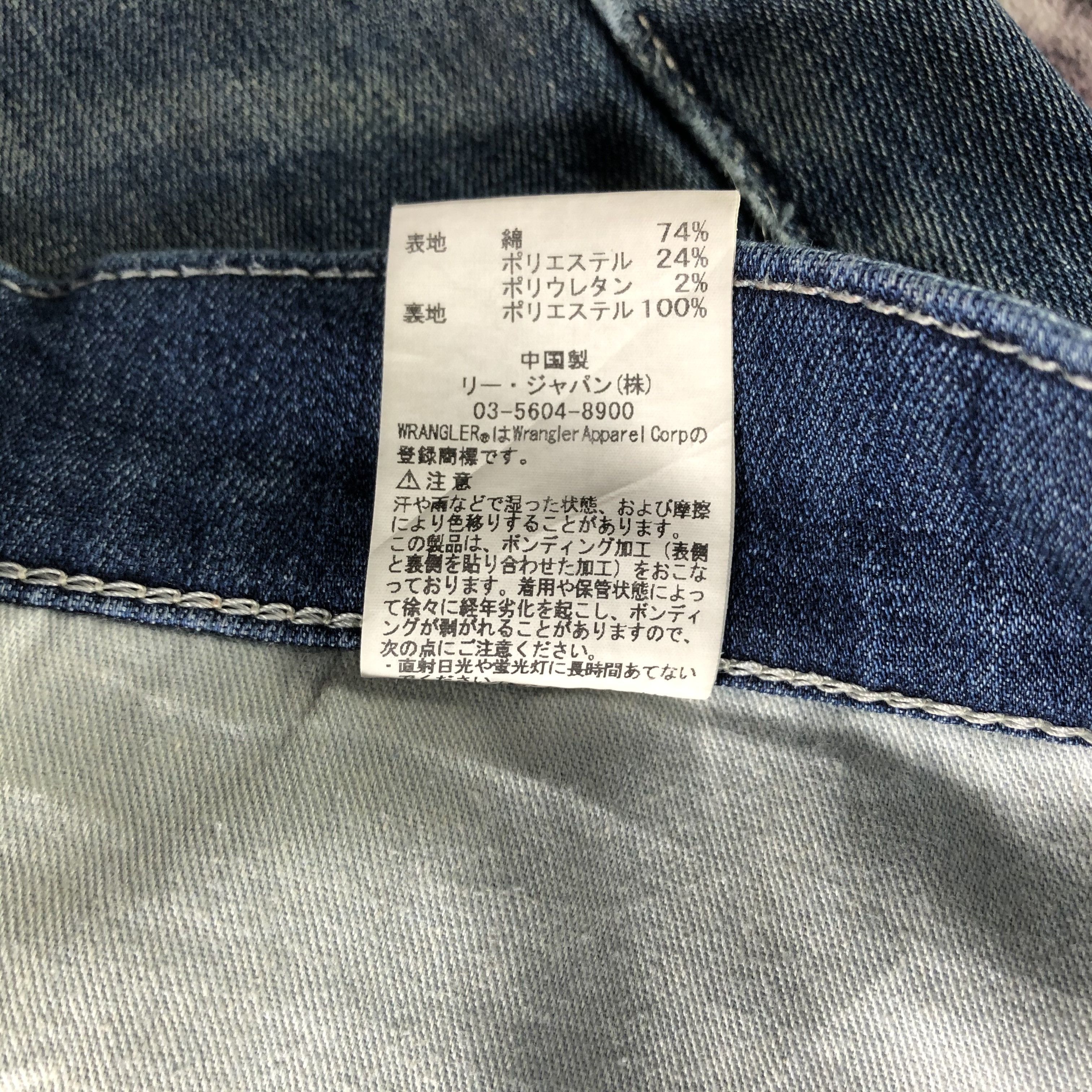 Vintage × Wrangler Vintage Blue Wash Wrangler Jeans-JM3232 Size US 37 - 10 Thumbnail