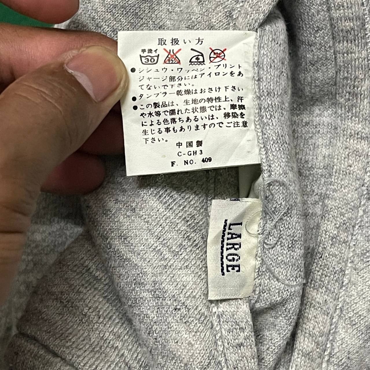 Japanese Brand Vintage Pract Studio Reversible Jacket Size US L / EU 52-54 / 3 - 21 Thumbnail