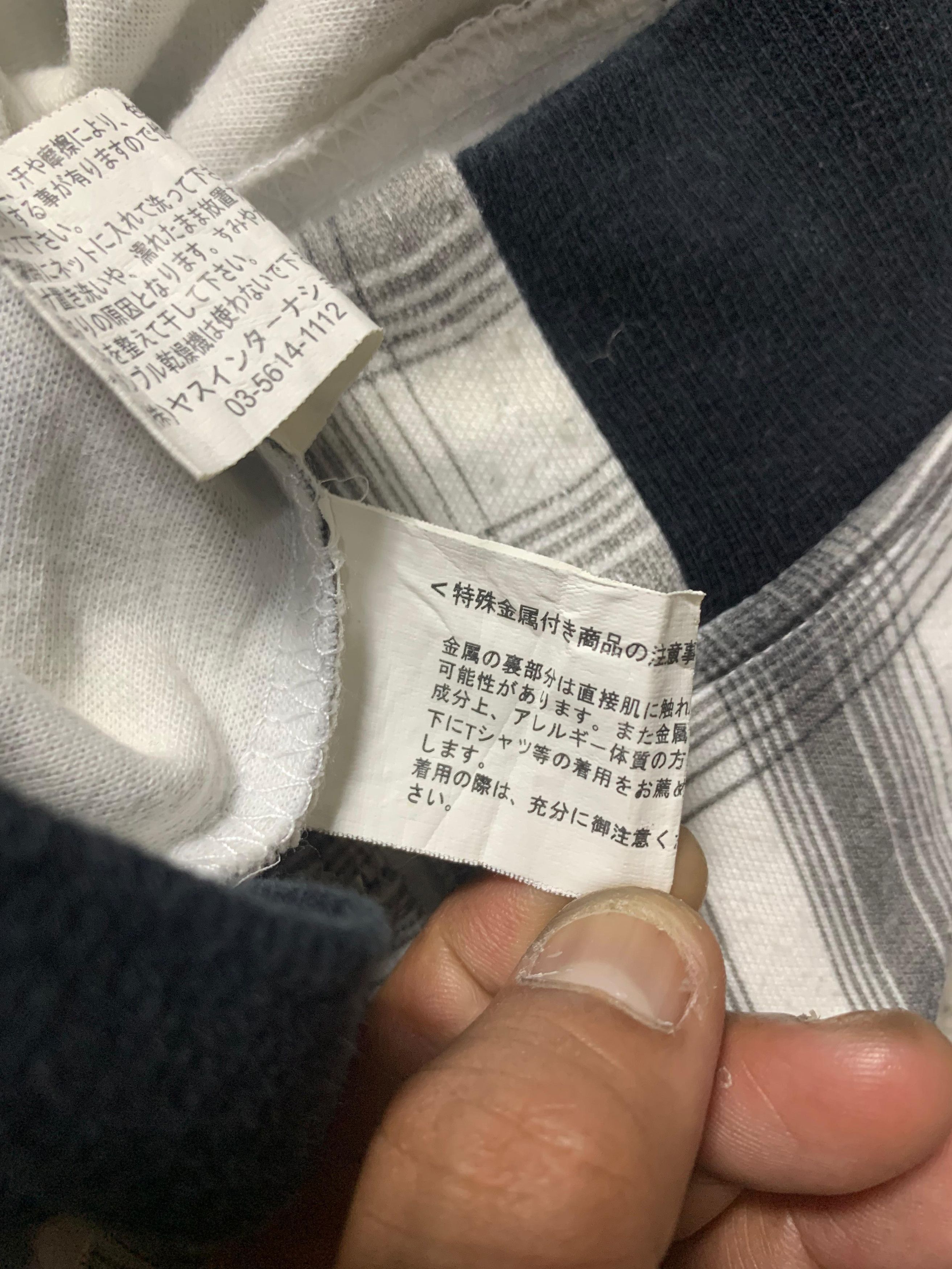 Japanese Brand 2000s The Boy's Garden Plaid Biker Jacket Size US M / EU 48-50 / 2 - 8 Thumbnail