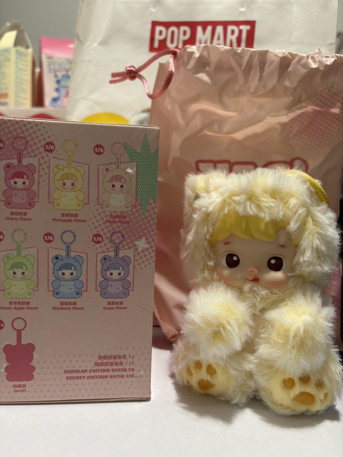 POP MART [POPMART] Hacipupu Gummy Bear Plush Pendant - Pineapple Size ONE SIZE - 2 Thumbnail
