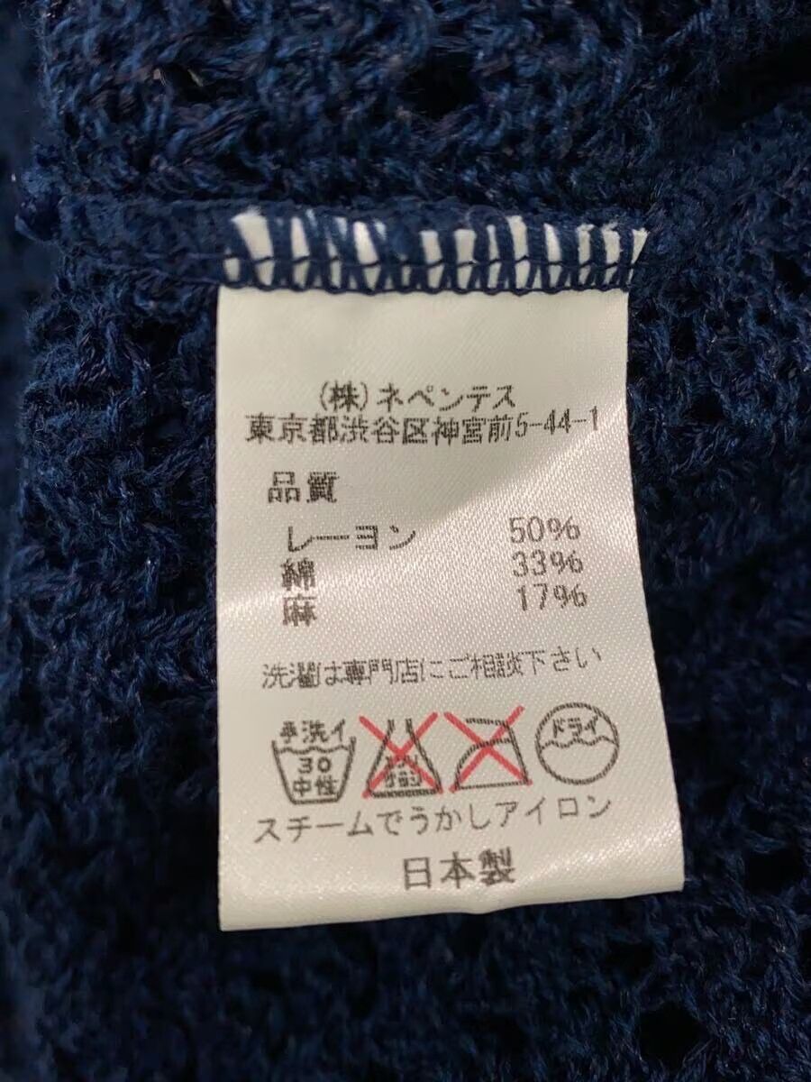 Needles Crochet Open Knit Cardigan Size US S / EU 44-46 / 1 - 5 Thumbnail