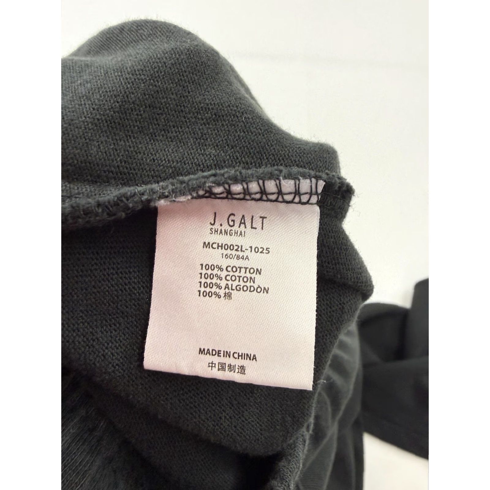 Vintage J. Galt Womens Small Black Knit Sweatpants Drawstring Elastic Waist Lounge Pants Straight Leg Casual Size 28" / US 6 / IT 42 - 4 Thumbnail