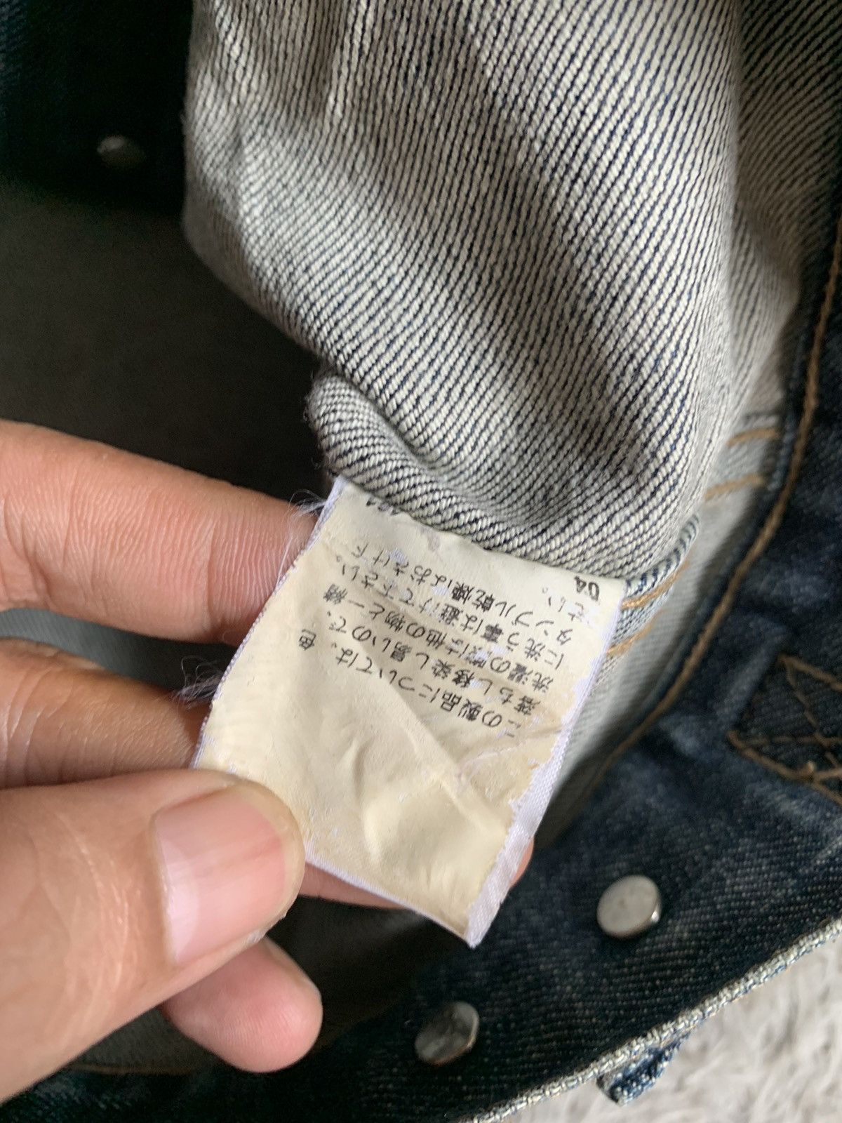 Designer × Japanese Brand × Vintage K.T Kiyoko Takase Trucker Denim Selvedge Jacket Size S / US 4 / IT 40 - 6 Thumbnail