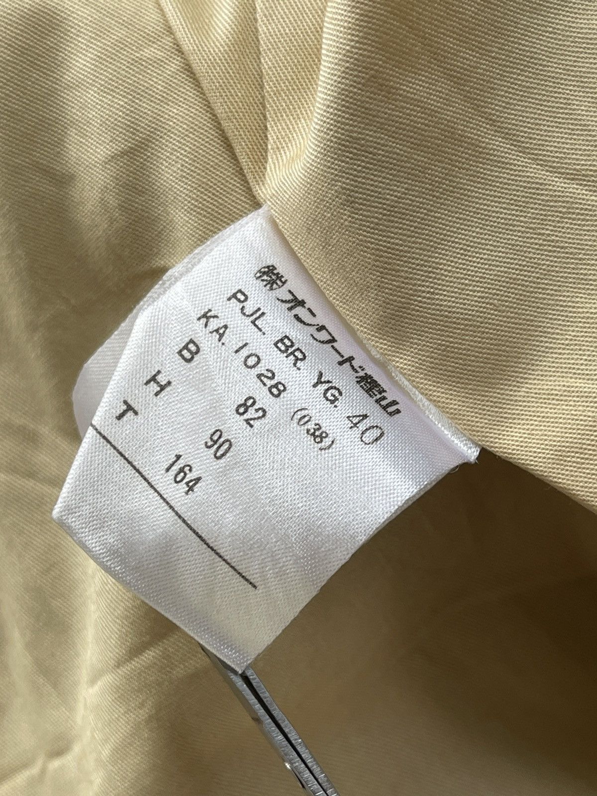 Jean Paul Gaultier Jean Paul Gaultier Wool Olive Green Jacket Size US S / EU 44-46 / 1 - 11 Thumbnail