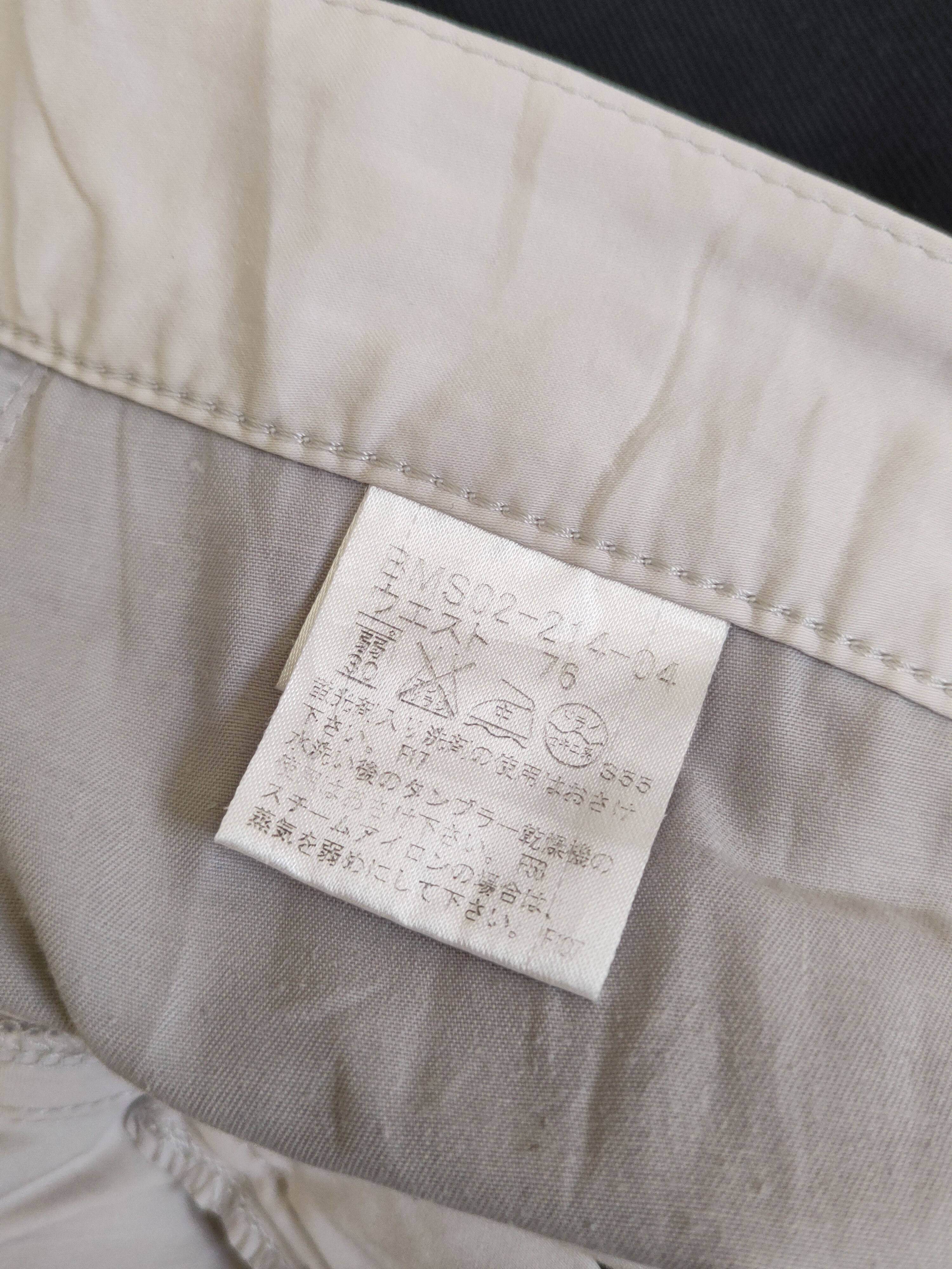 Burberry Burberry White Multipocket Casual Pants #S2488 Size 30" / US 8 / IT 44 - 14 Thumbnail