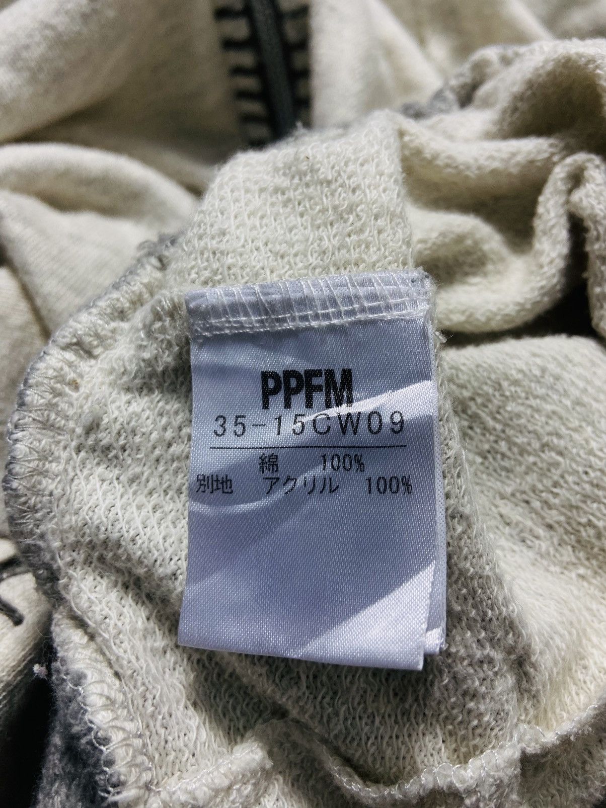 PPFM PPFM Sweater Zipper Hoodie Size US M / EU 48-50 / 2 - 11 Thumbnail