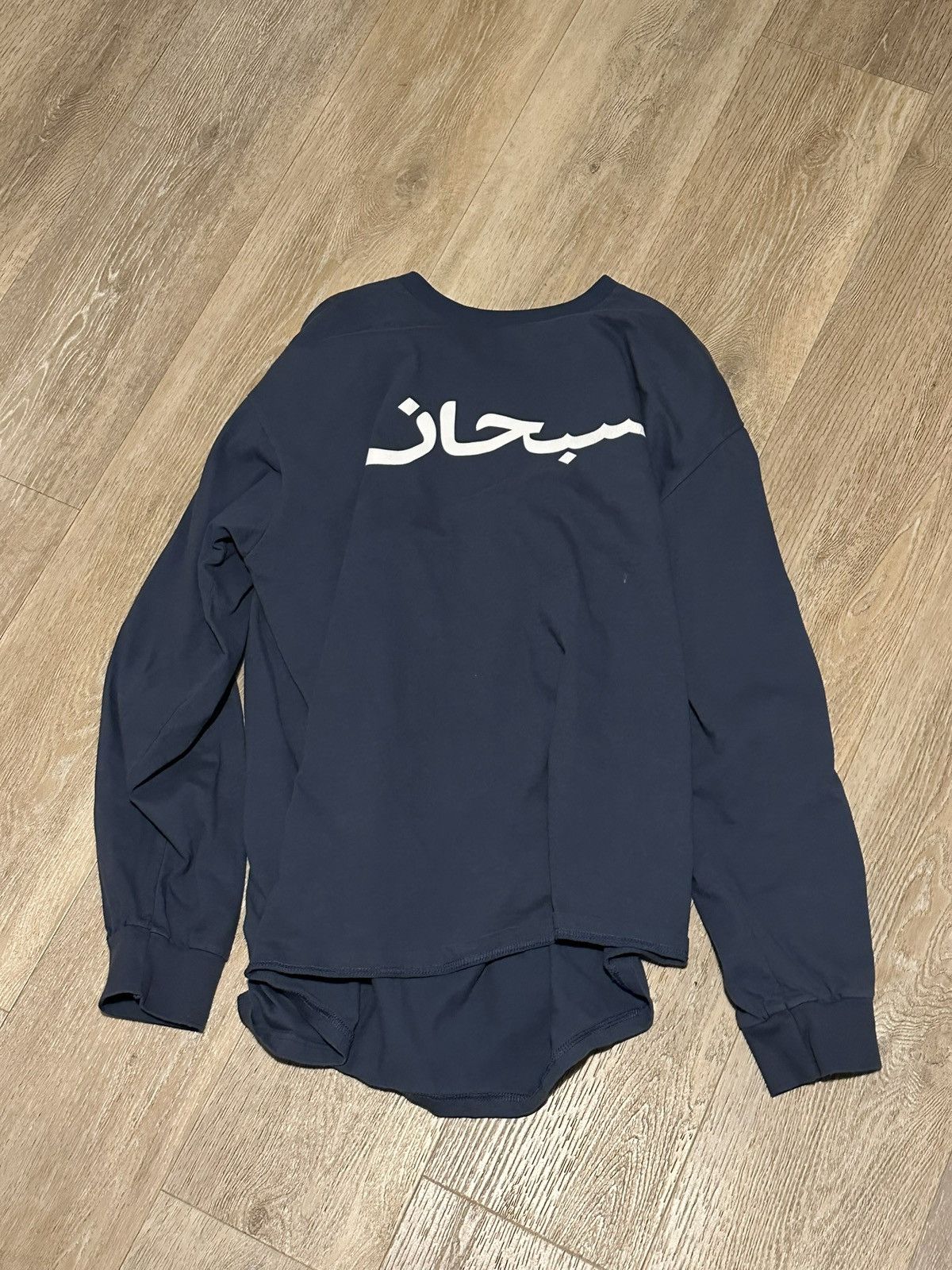 Image of Supreme Arabic Letter in Navy, Men's (Size XL)