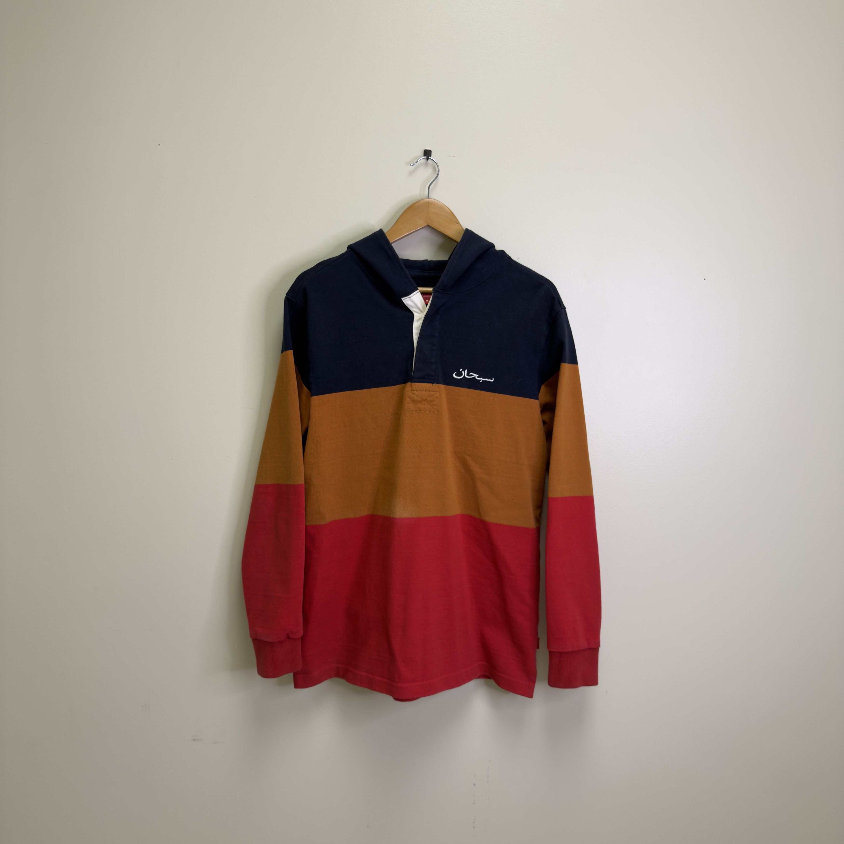 Supreme Supreme Arabic Hooded Rugby Pullover Size US M / EU 48-50 / 2 - 1 Thumbnail