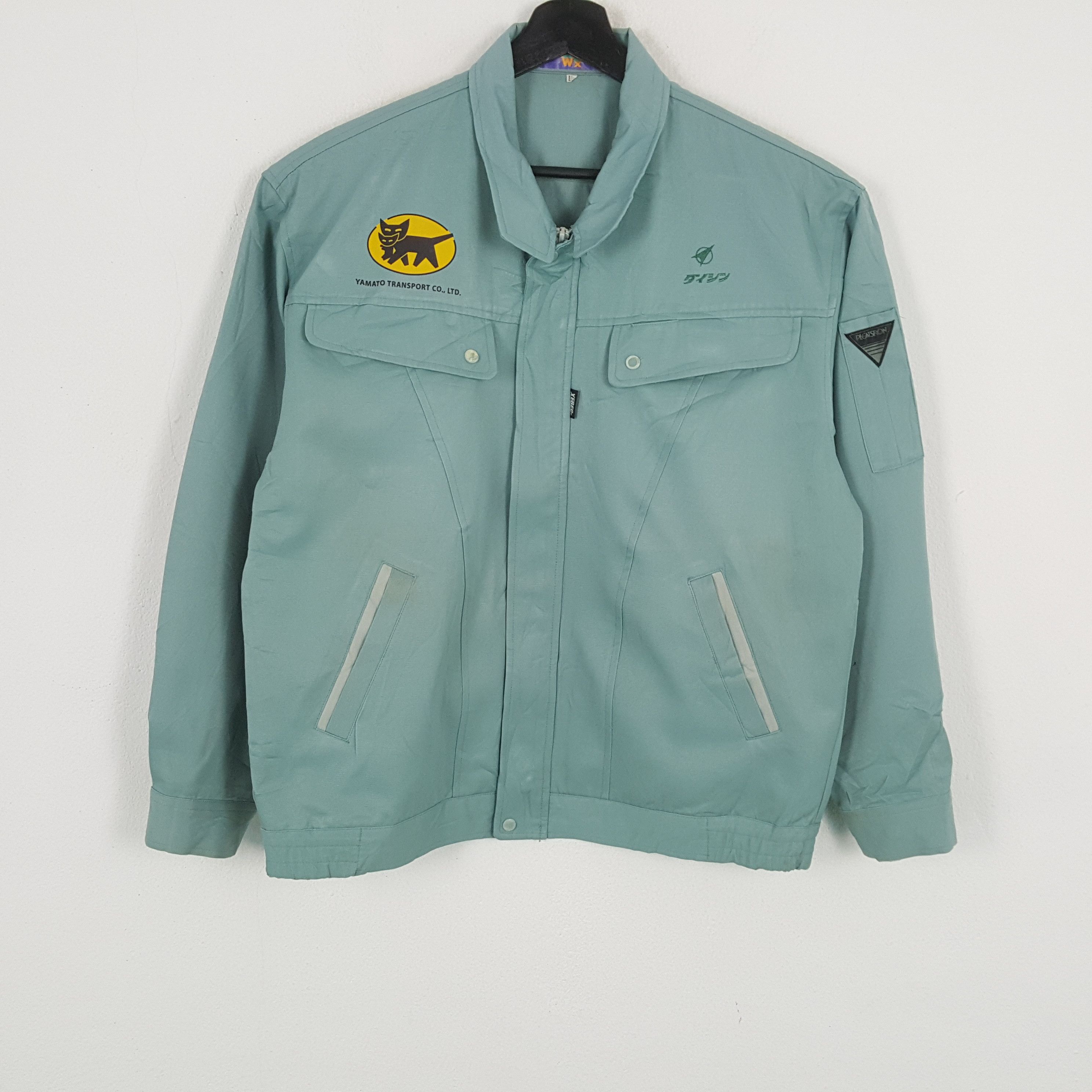 Vintage YAMATO TRANSPORTS Japanese Workwear Custom Art Jacket Size US M / EU 48-50 / 2 - 3 Thumbnail