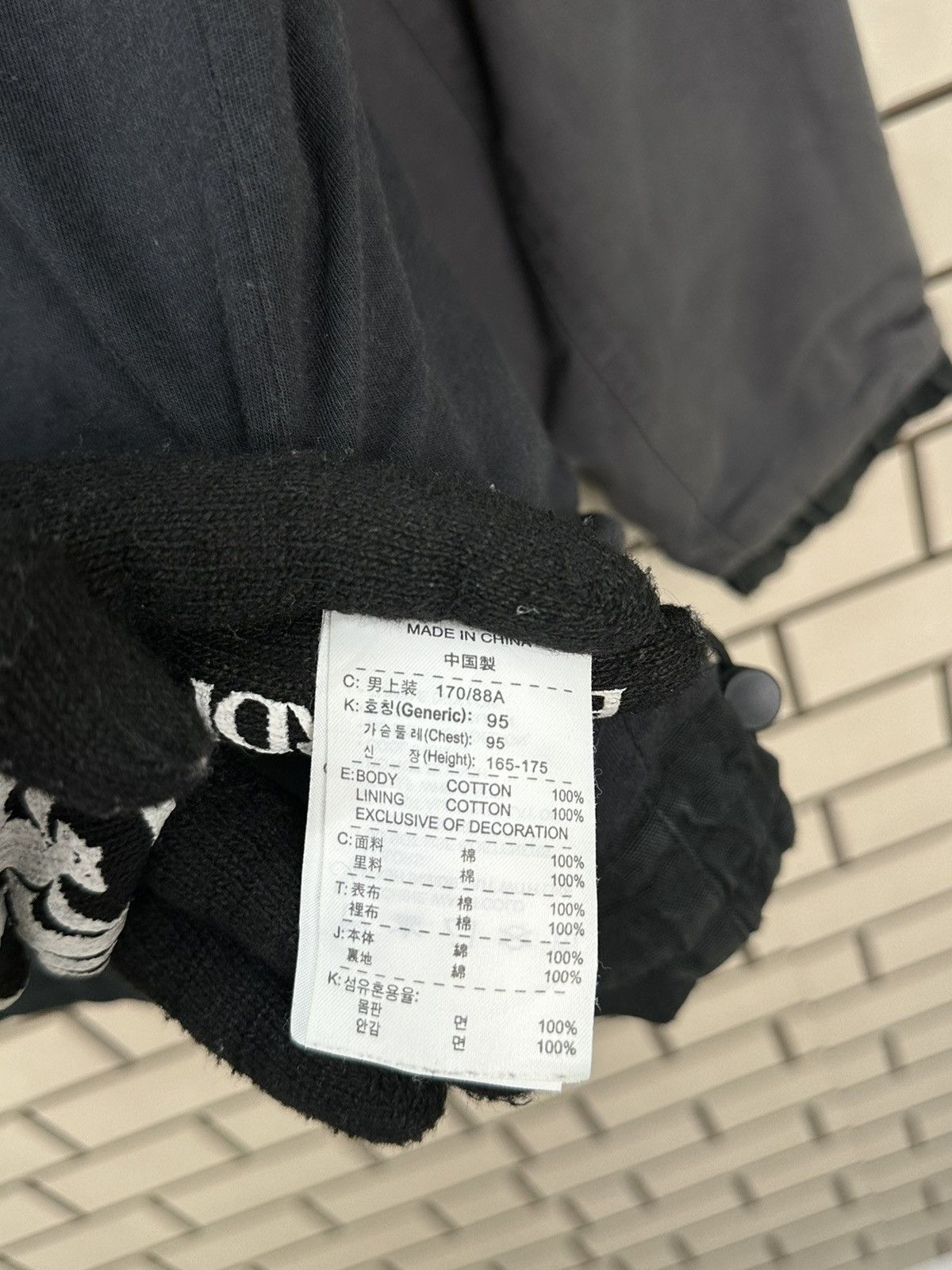 Nike Nike Sportwear Full Zipper Jacket Size US M / EU 48-50 / 2 - 15 Thumbnail