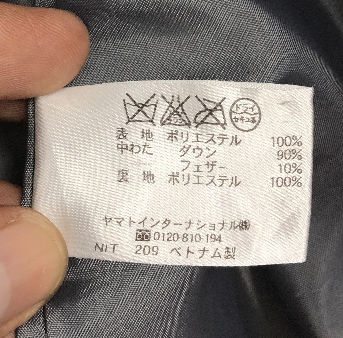 Japanese Brand Crocodile Quilted Light Puffer Jacket Size US L / EU 52-54 / 3 - 16 Thumbnail