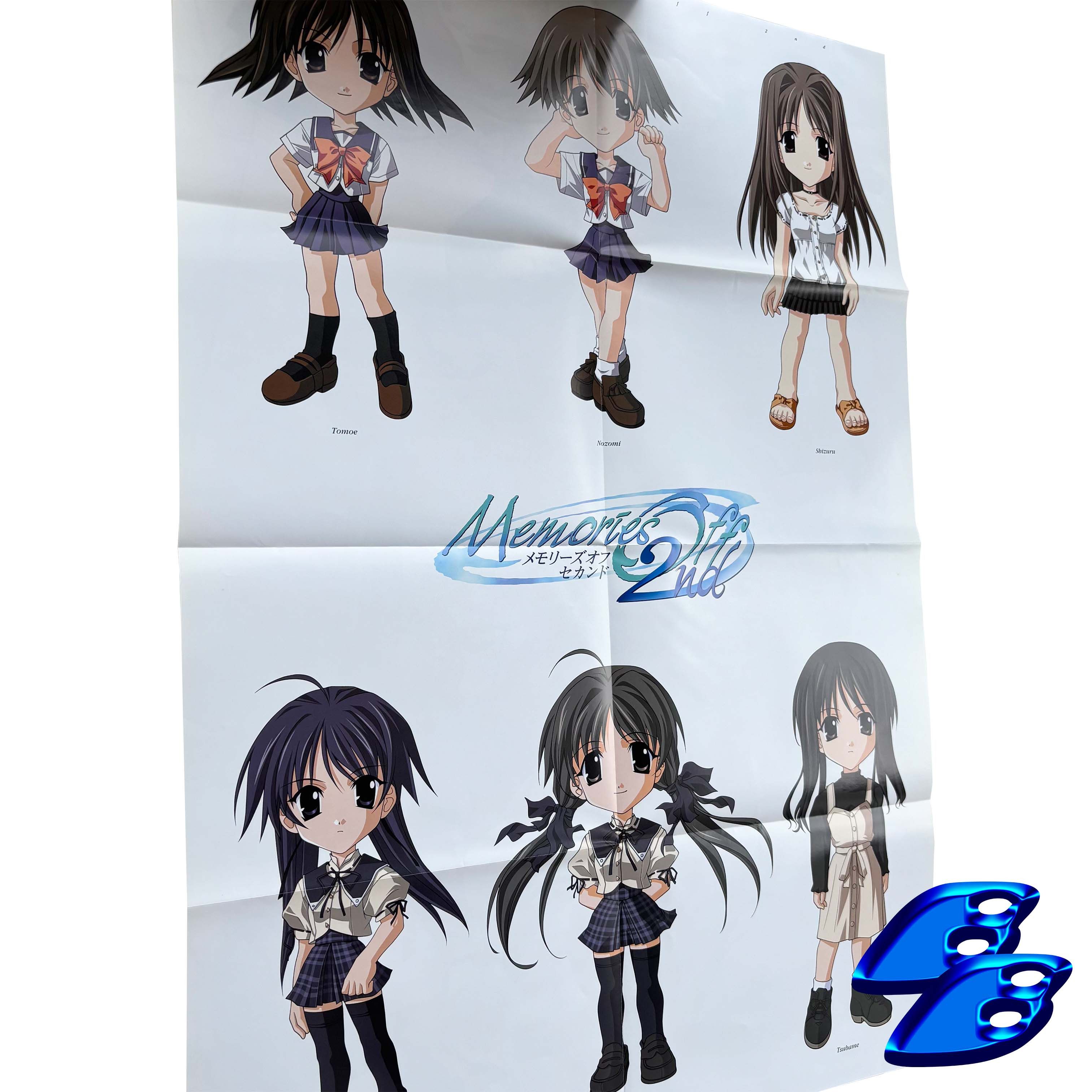 Anime × Japanese Brand MEMORIES OFF 2ND VISUAL NOVEL ARTBOOK Size ONE SIZE - 3 Thumbnail
