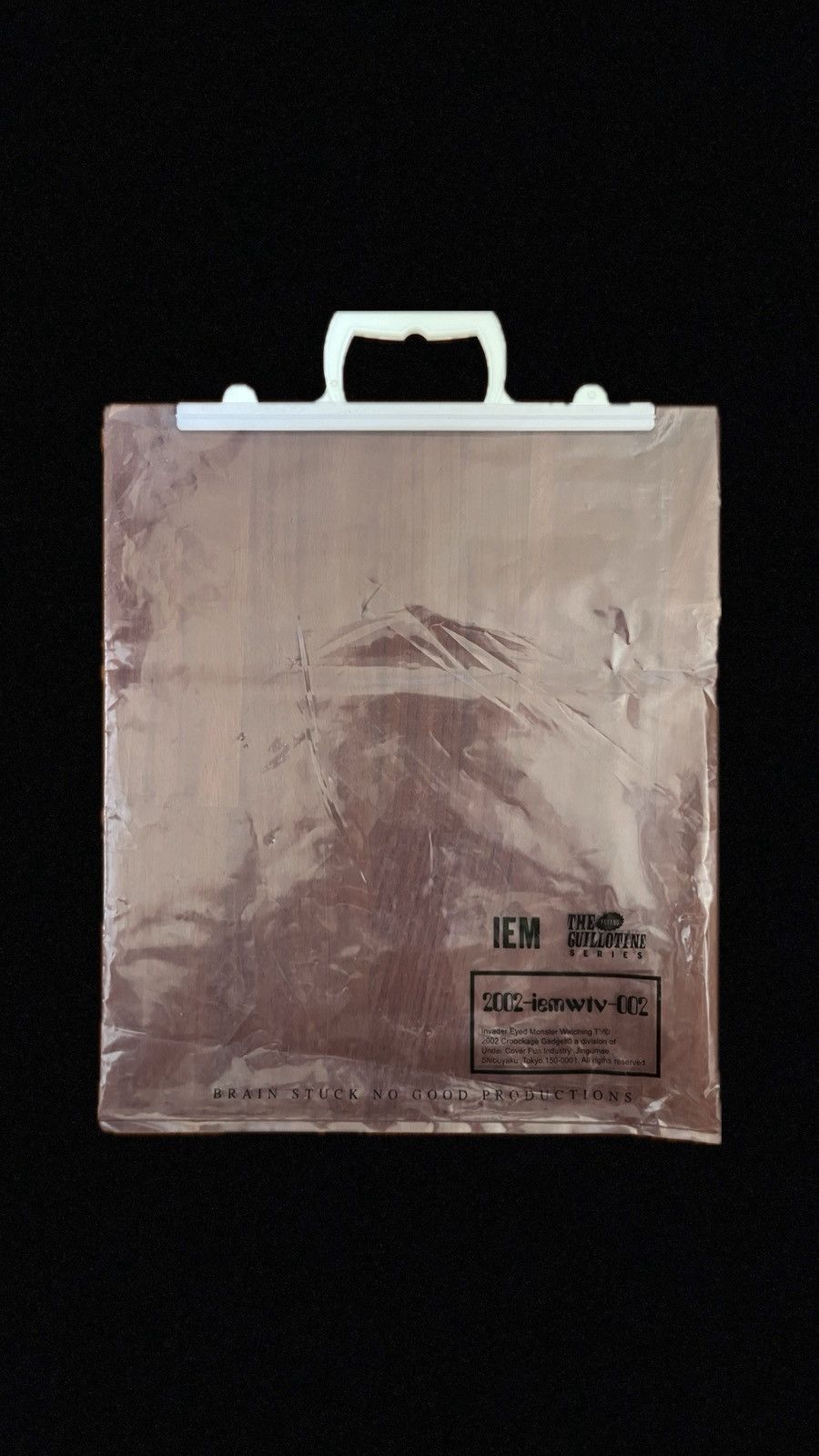 Jun Takahashi Undercover "The Guillotine" 3D Triceratops Tee 2002 Size US S / EU 44-46 / 1 - 9 Thumbnail