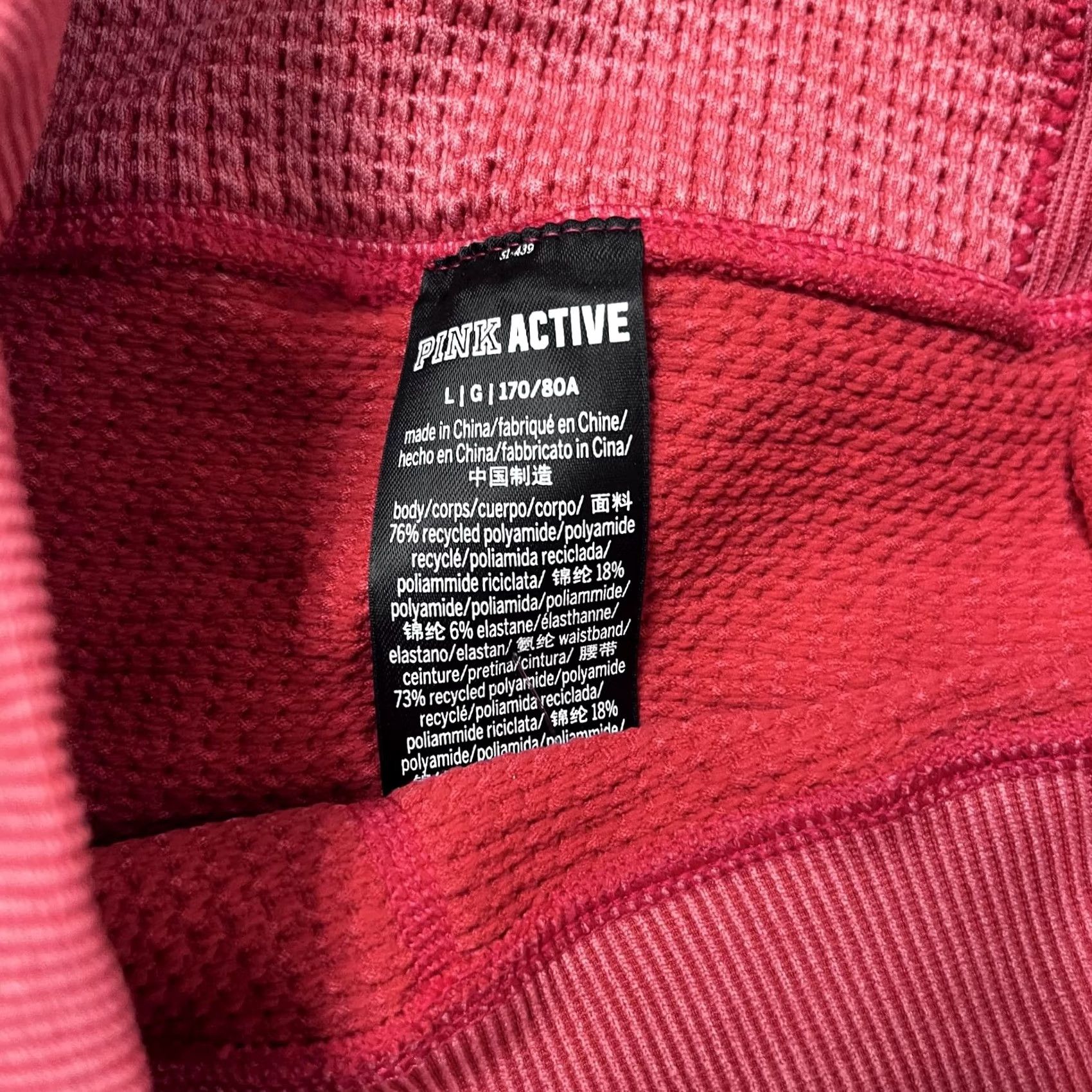 Pinko PINK Active Jogger Pants Womens Large Pink High Waist Full Length 4-Way Stretch Size 36" / US 14 / IT 50 - 2 Thumbnail