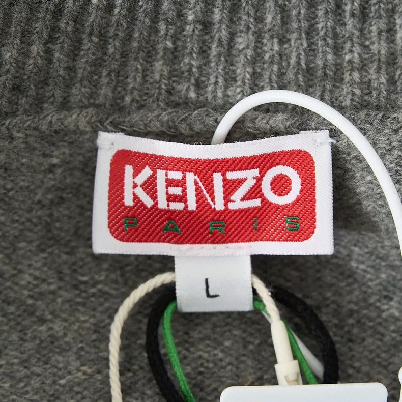 Kenzo KENZO X Nigo co-branded with crabapple knitwear Size L / US 10 / IT 46 - 4 Thumbnail