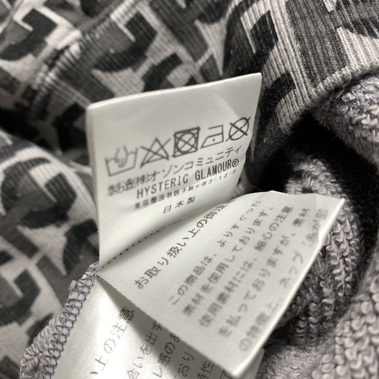 Japanese Brand Hysteric Glamour Pullover Hoodie All Over Printing Size US M / EU 48-50 / 2 - 11 Thumbnail