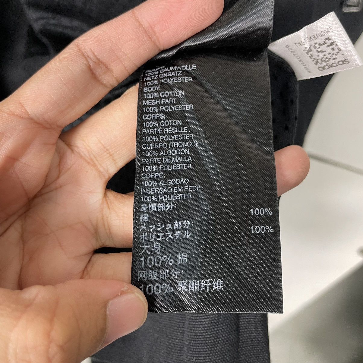 Other 💥ADIDAS SLVR BELTED PARKA BLACK JACKET Size US M / EU 48-50 / 2 - 19 Thumbnail