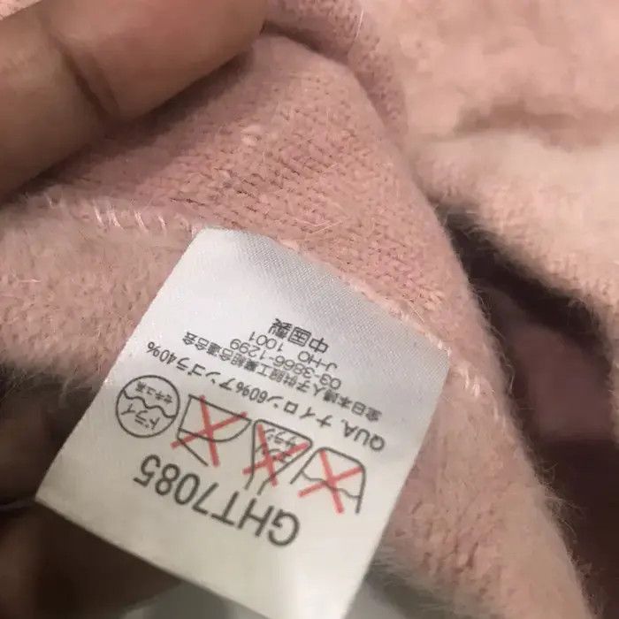 Japanese Brand Japanese Brand Fleece Beanie Hat Size ONE SIZE - 5 Thumbnail