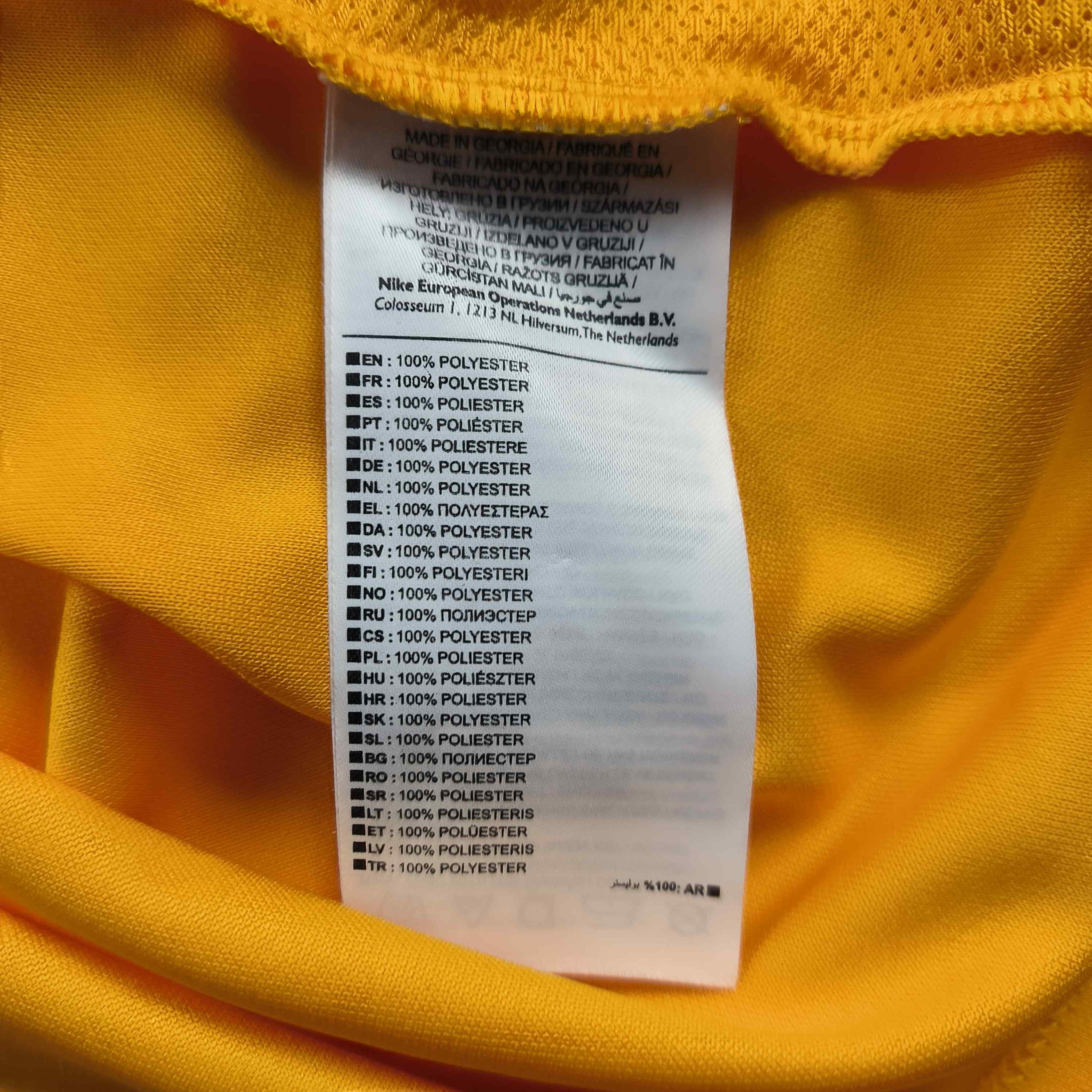 Nike Young Boys 2018 Schweizer Meister football jersey size M Size US M / EU 48-50 / 2 - 5 Thumbnail