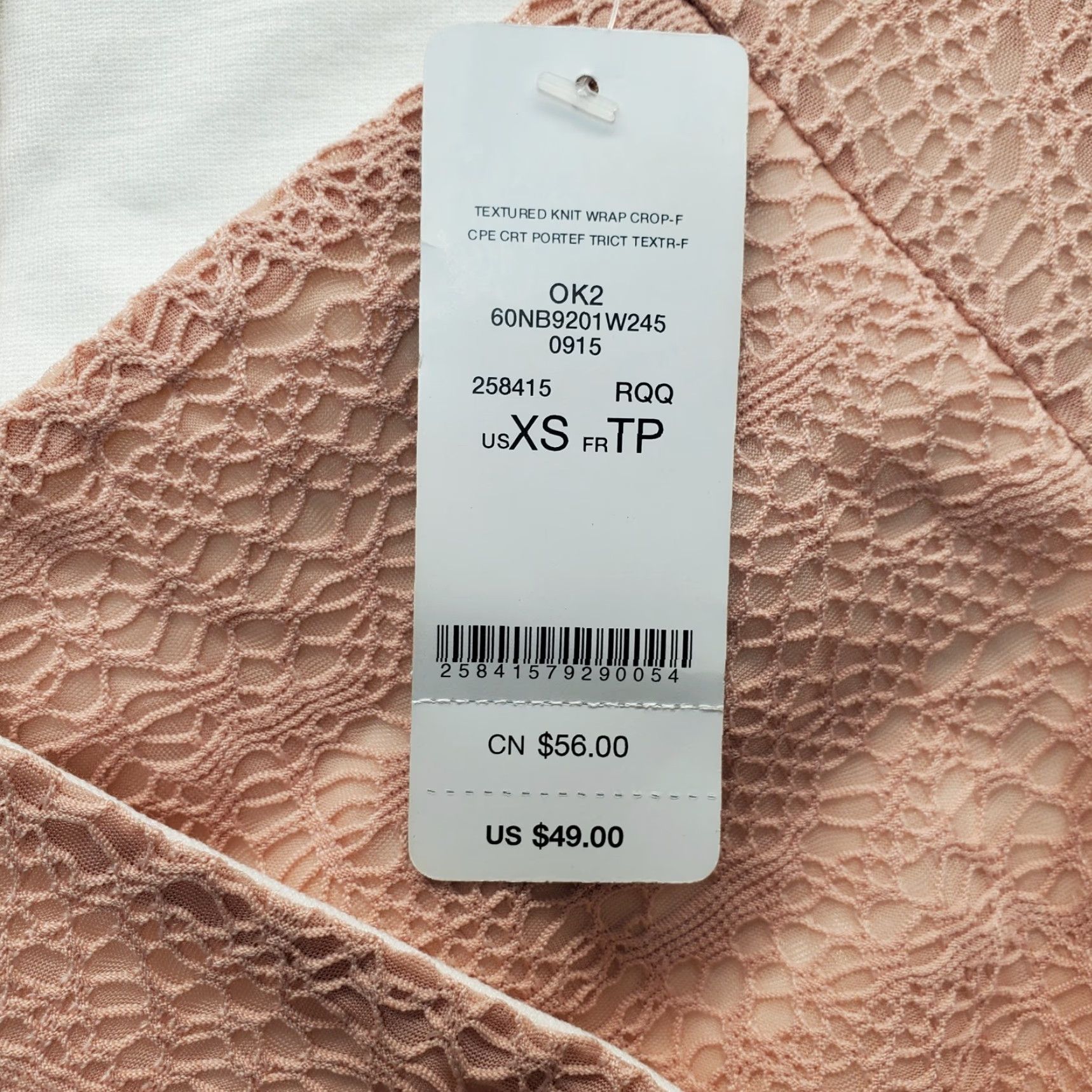Bebe Bebe Womens XS Pink Cropped Wrap Top Sleeveless Zip Back Textured Solid Blouse Size XS / US 0-2 / IT 36-38 - 6 Thumbnail