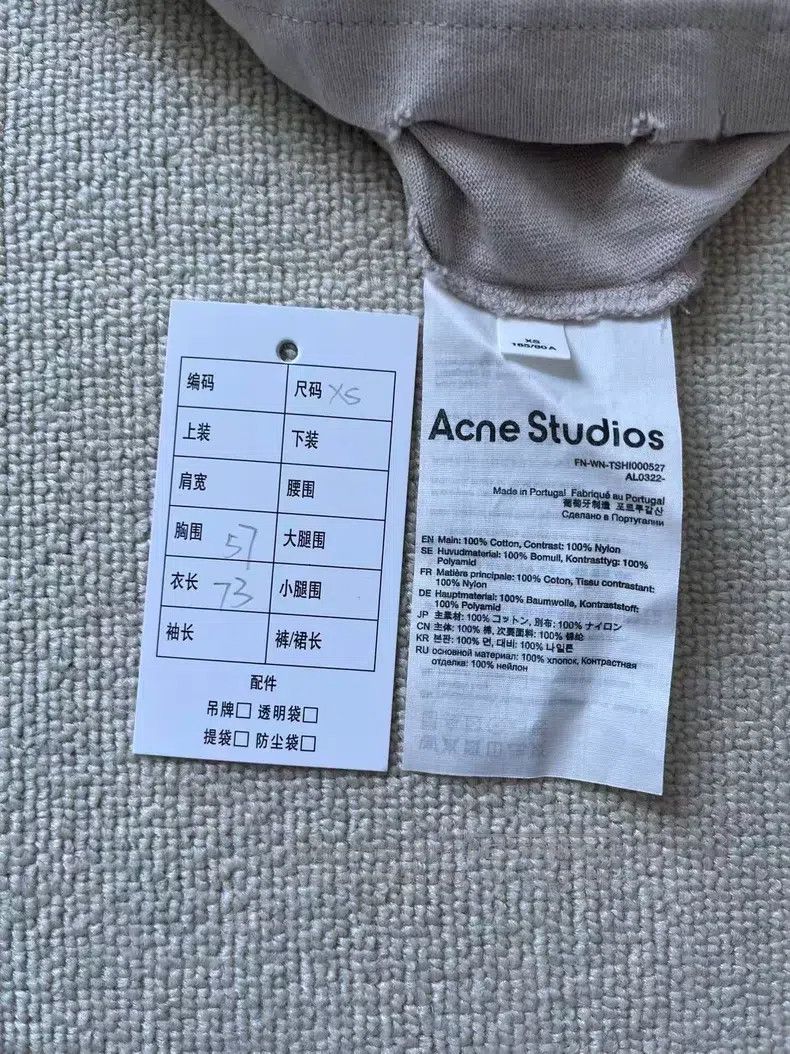 Acne Studios Acne Studios Pattern Printed Fake Two Piece Short Sleeve T Size XS / US 0-2 / IT 36-38 - 4 Thumbnail