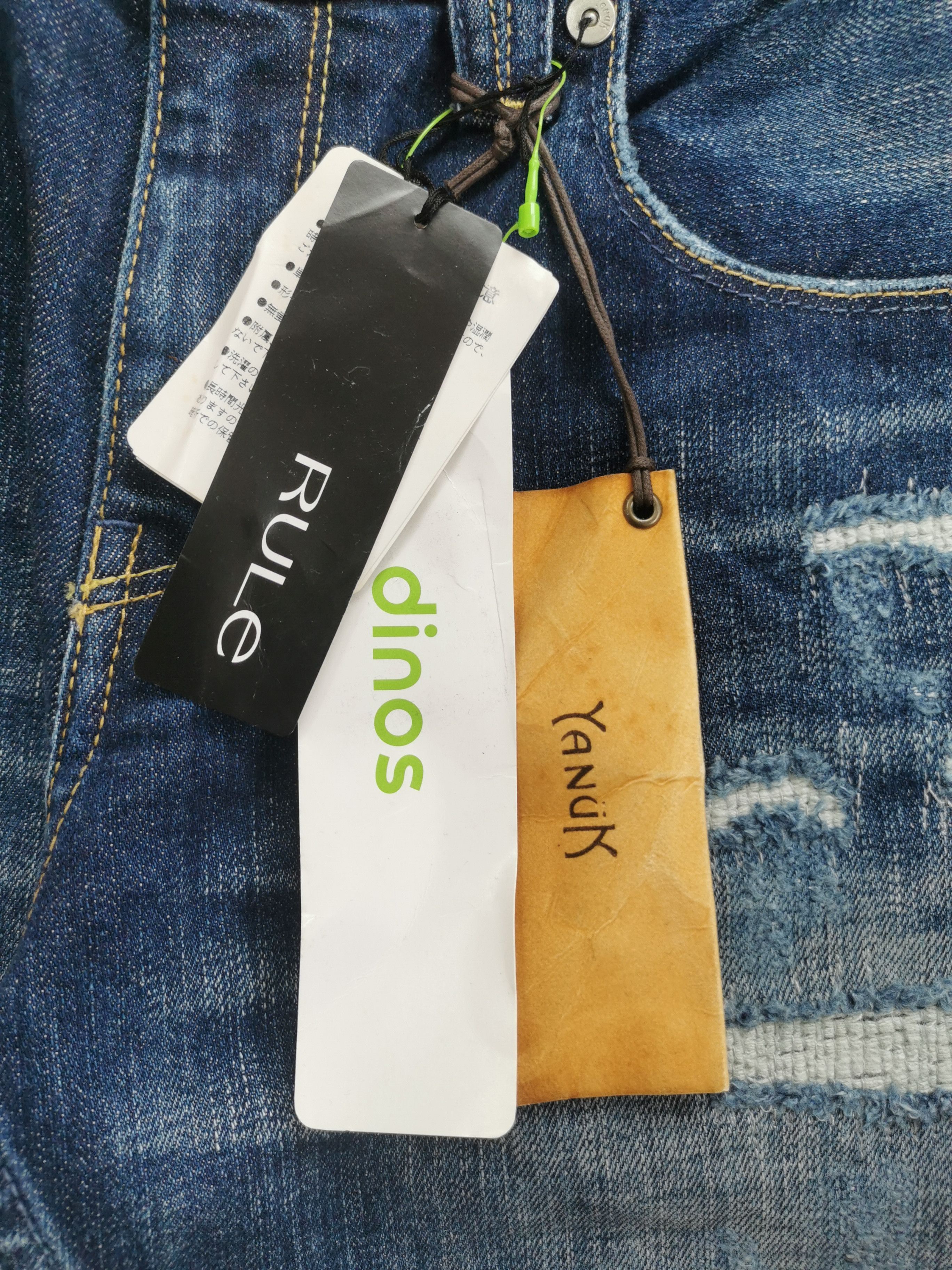 Kapital Yanuk "Dino Rule" Distressed Slim Straight Denim Jeans (NWT) Size US 31 - 13 Thumbnail