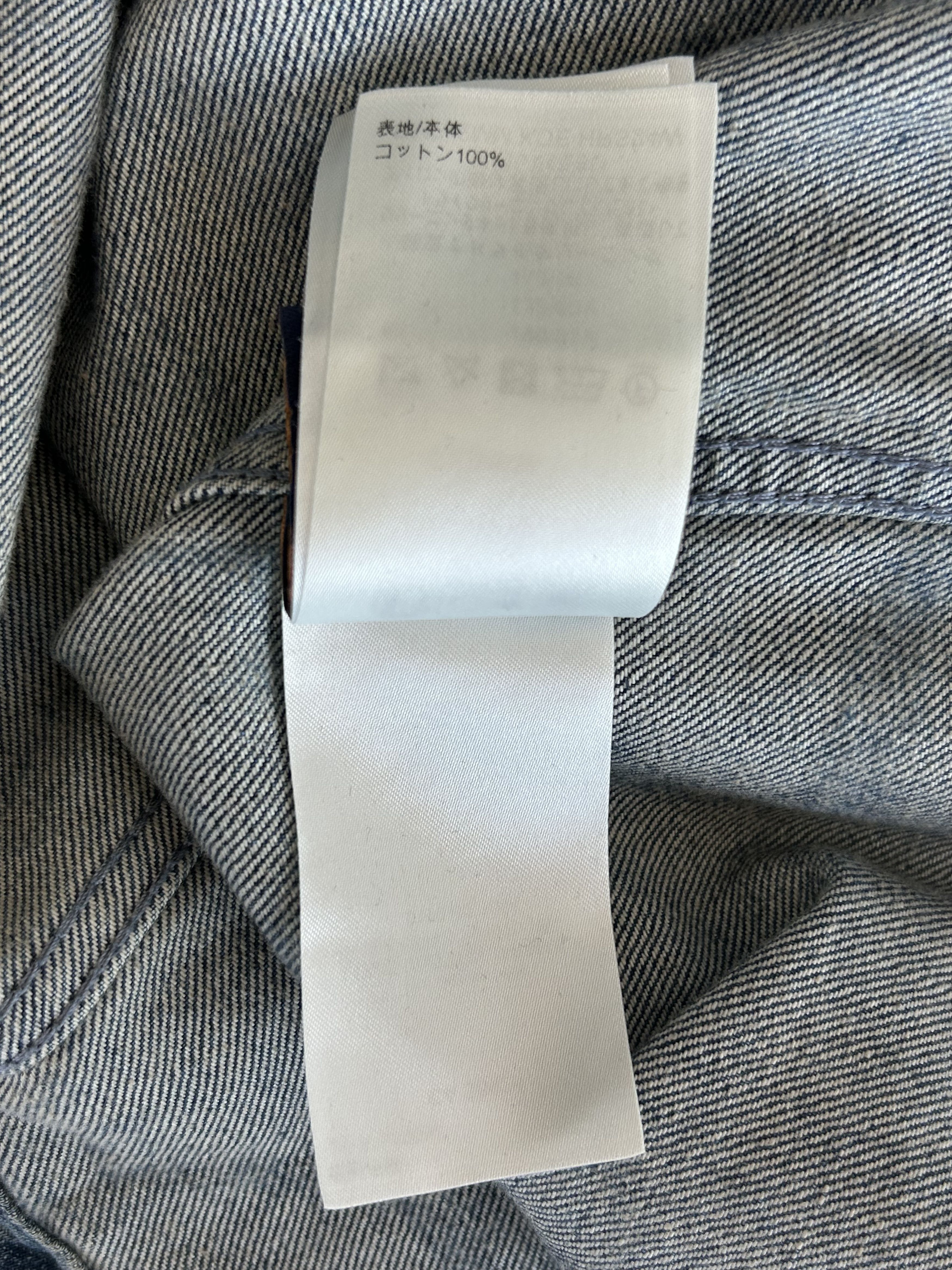Louis Vuitton Louis Vuitton Blue & White Barb Wire Monogram Denim Shirt Size US XL / EU 56 / 4 - 7 Thumbnail