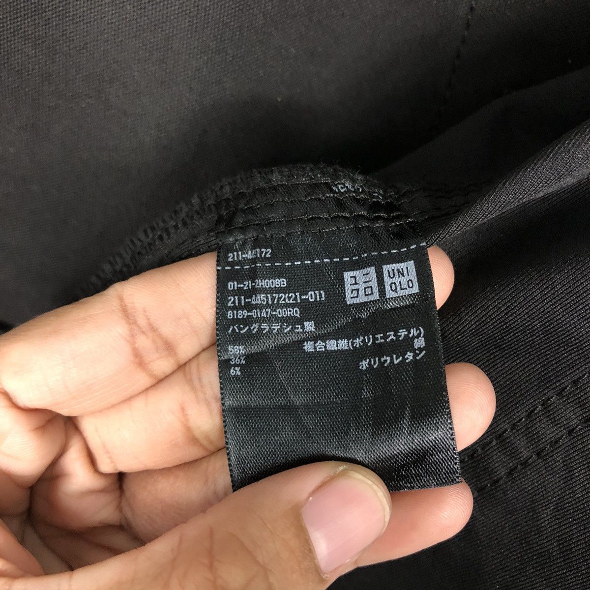 Japanese Brand 📌Duck Canvas Detroit Chore Jacket Uniqlo Issey Miyake Size US XL / EU 56 / 4 - 21 Thumbnail