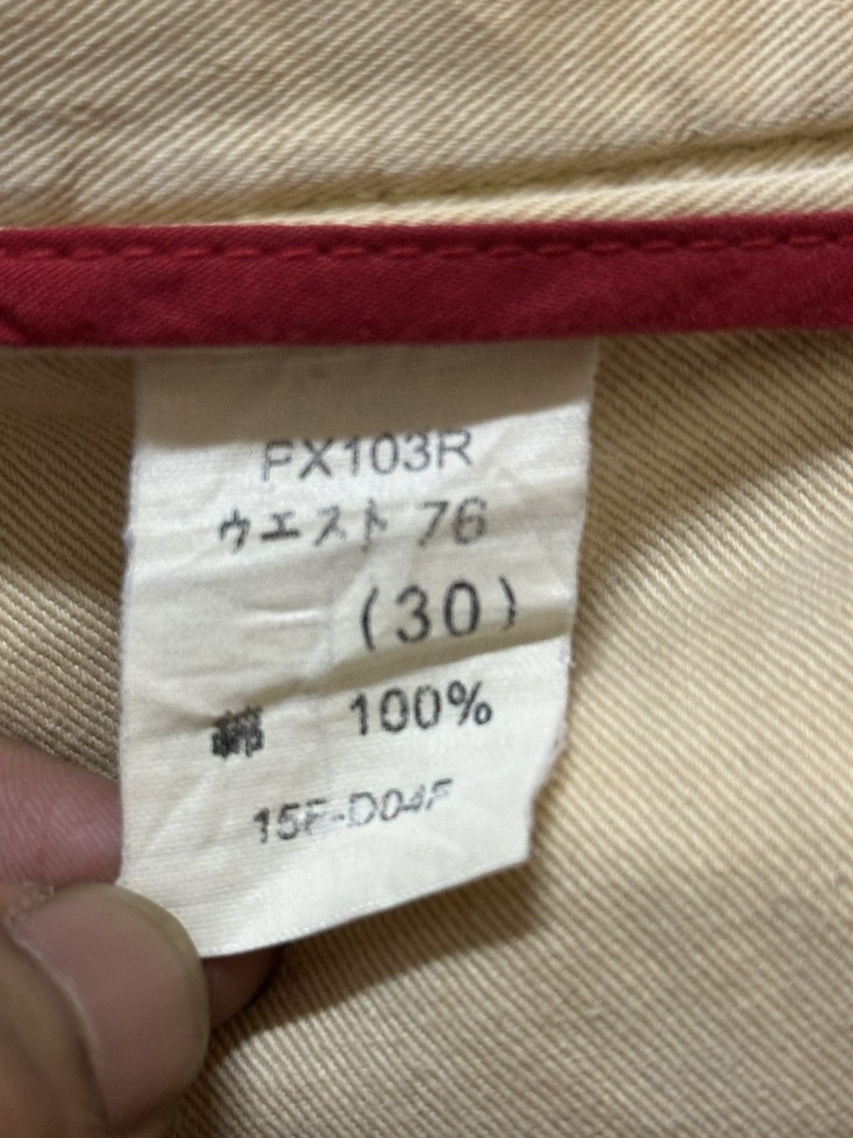 Japanese Brand Vintage Japanese Brand Faded Wash Distressed Loose Jeans Size US 32 / EU 48 - 9 Thumbnail