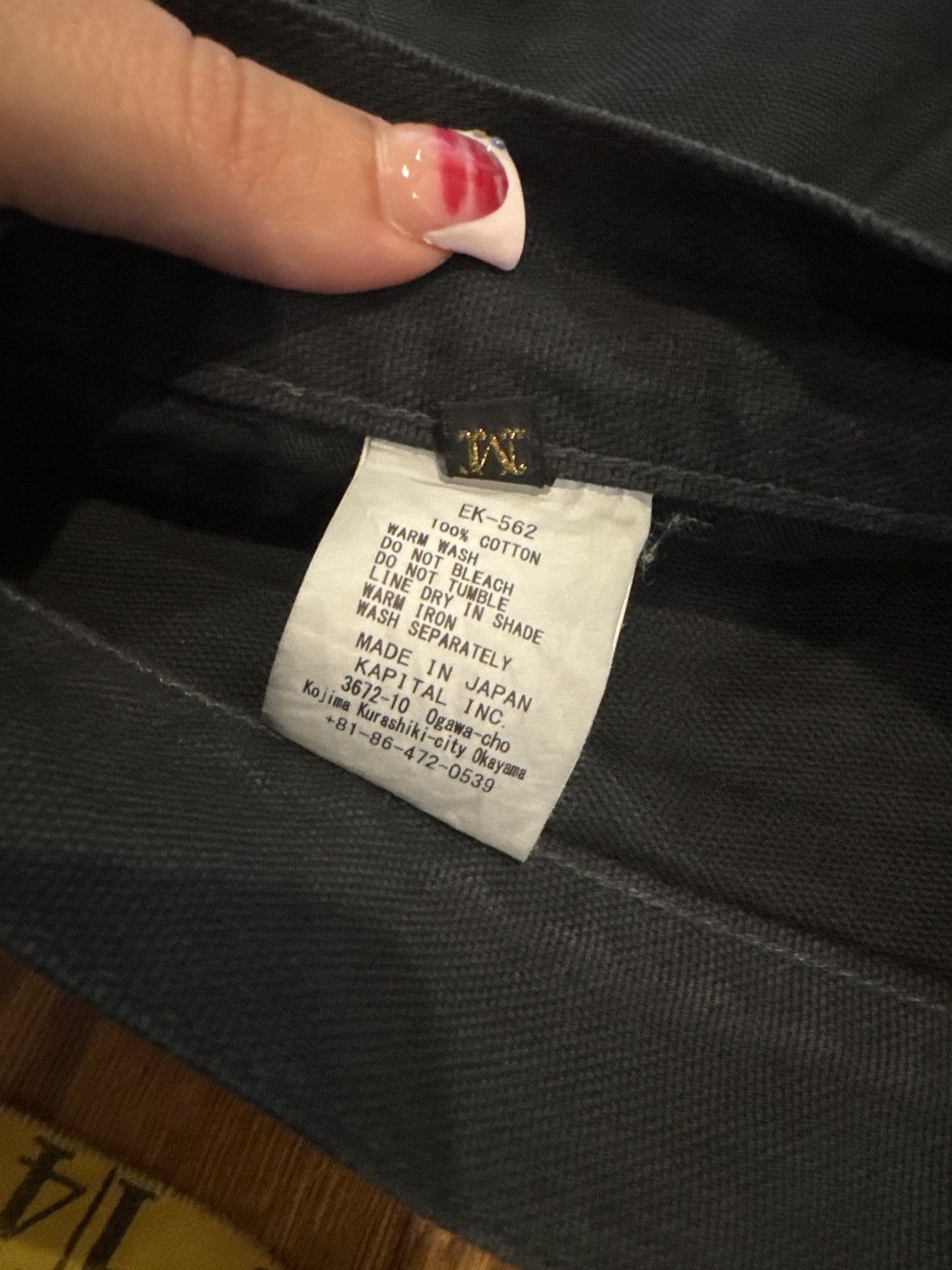 Kapital Kapital Denim Cargos Size US 33 - 2 Thumbnail