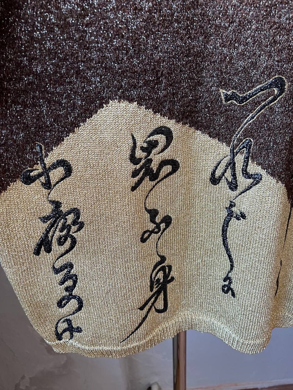 Kansai Yamamoto ARCHIVAL 80’S YAMAMOTO KANSAI MADE IN JAPAN DESIGN SWEATER M Size US M / EU 48-50 / 2 - 6 Thumbnail