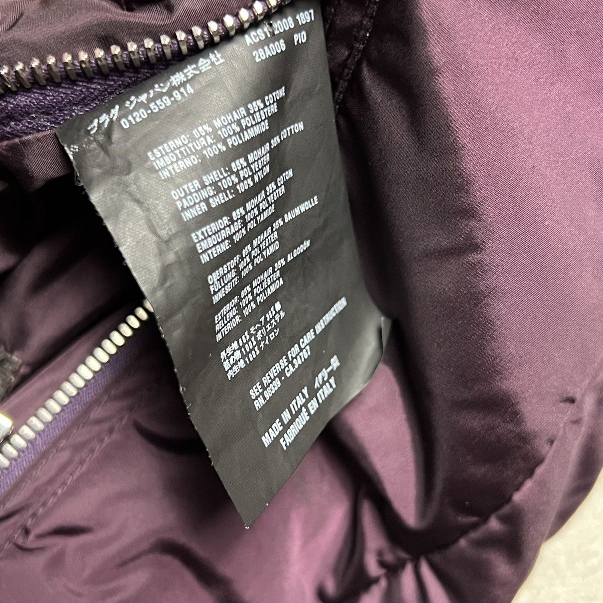 Prada Prada Sports Reversible Mohair Nylon Jacket Size US M / EU 48-50 / 2 - 5 Thumbnail