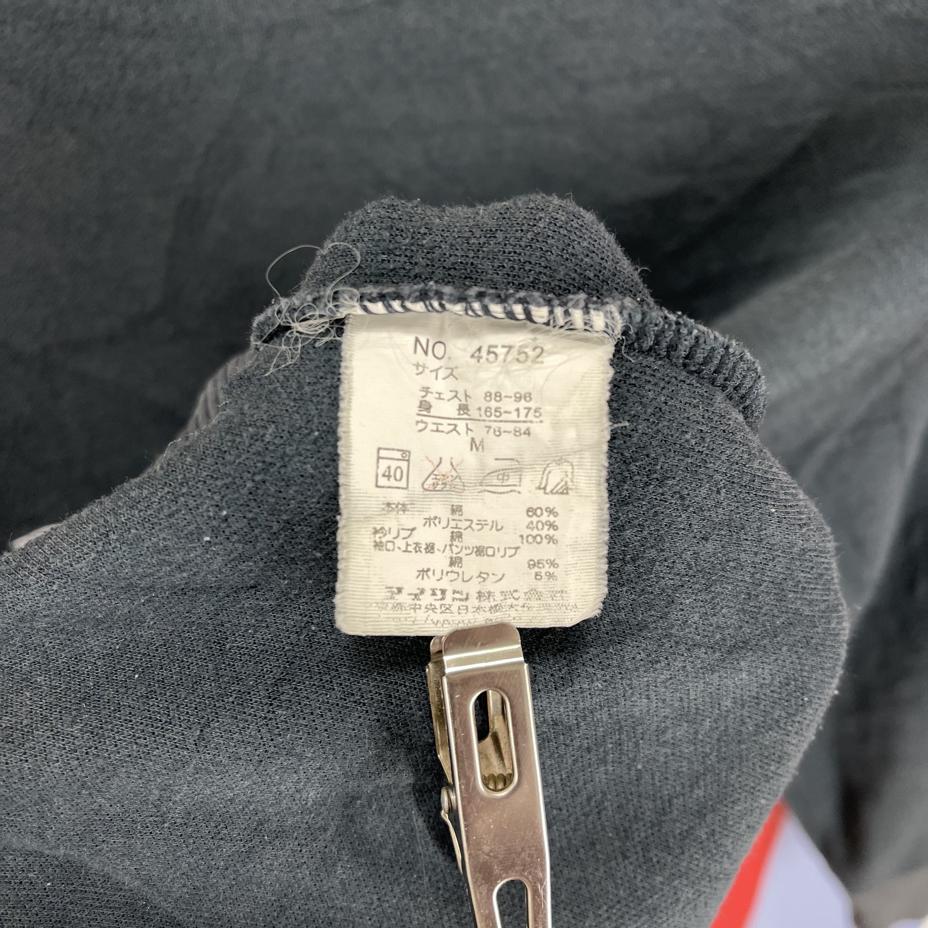 Dunlop Vintage MAXIM DUNLOP JAPAN LTD Crew Neck Sweatshirt #1378/AV Size US M / EU 48-50 / 2 - 6 Thumbnail
