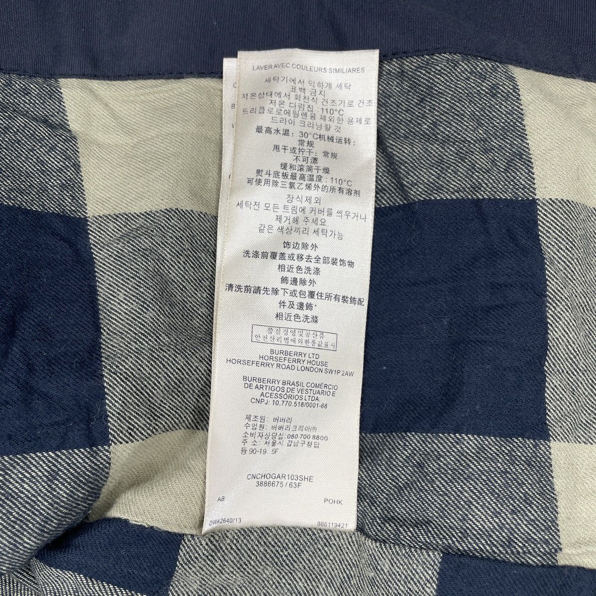 Burberry Burberry Brit Blazer Jacket Size 34S - 10 Thumbnail