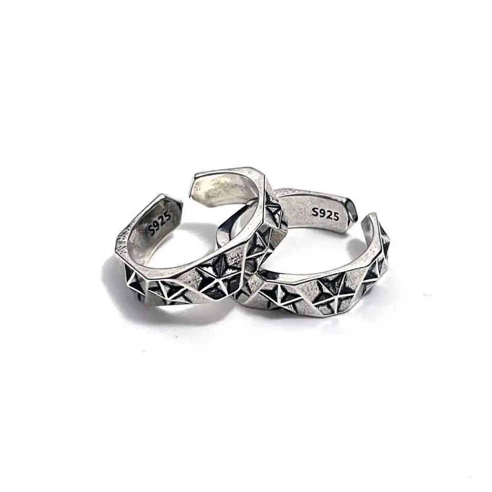 Jewelry × Vintage Vintage Star Texture Ring Size ONE SIZE - 4 Thumbnail