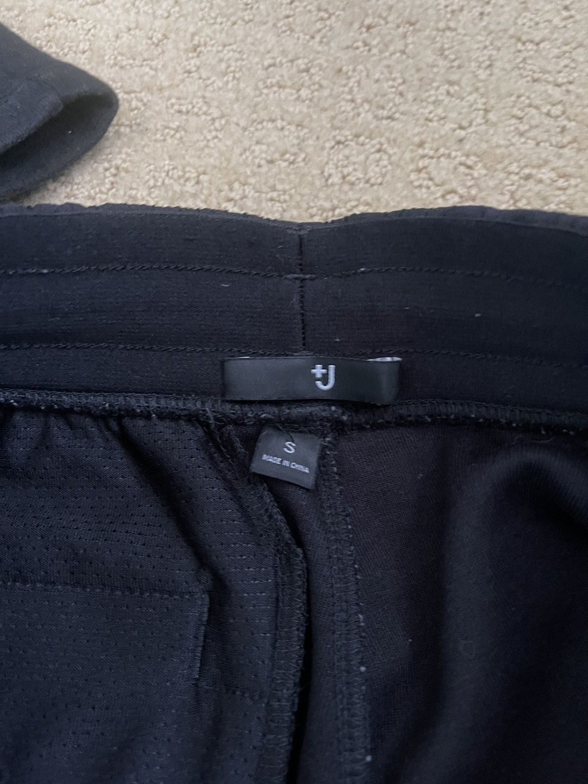 Jil Sander × Uniqlo Uniqlo +j dry sweatpants Size US 30 / EU 46 - 2 Thumbnail