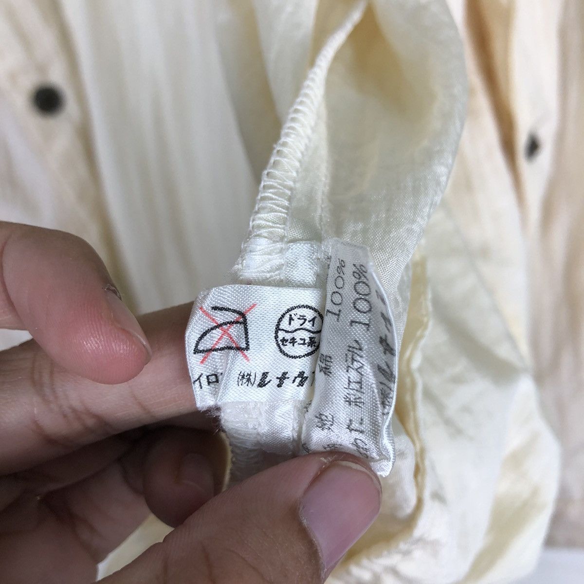 Japanese Brand 📌Vintage Bomber Jacket Biker Fly Simple Life Issey Miyake Size US M / EU 48-50 / 2 - 20 Thumbnail