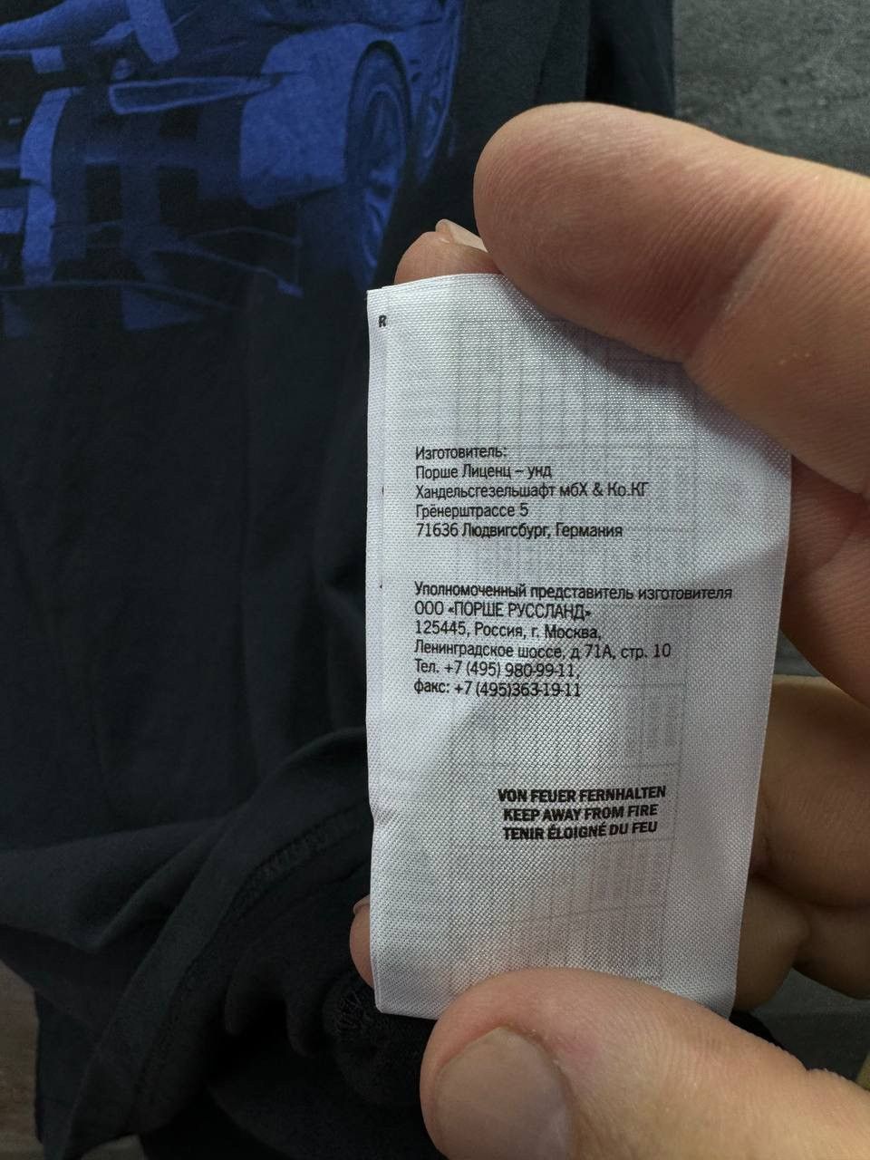 Porsche Design T-shirt Porsche 911 RSR Motorsport Mens Limited Racing Size US M / EU 48-50 / 2 - 8 Thumbnail
