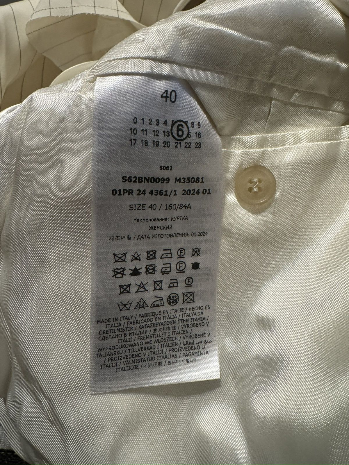 Maison Margiela $1500 Maison Margiela MM6 Pinstripe Long Coat Jacket Size S / US 4 / IT 40 - 7 Thumbnail