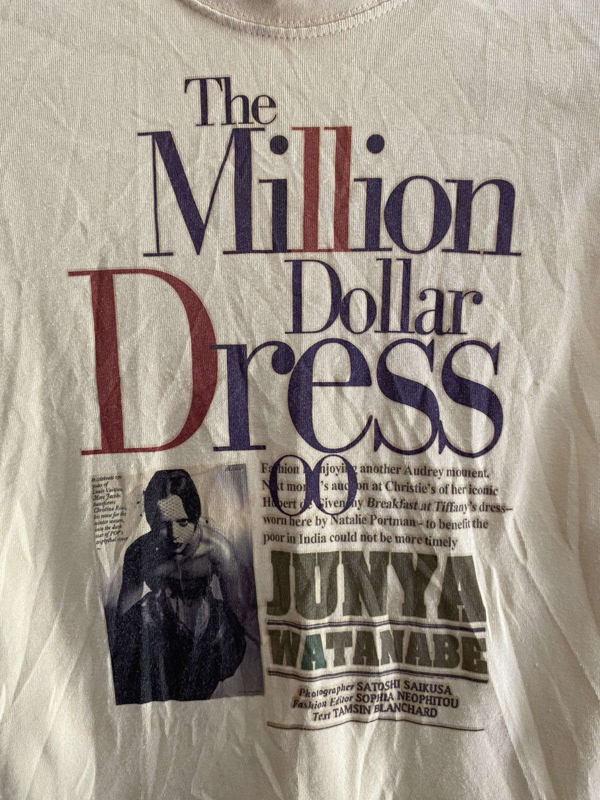 Designer × Japanese Brand Unknwn designer tshirt junya watanabe Size US M / EU 48-50 / 2 - 2 Thumbnail